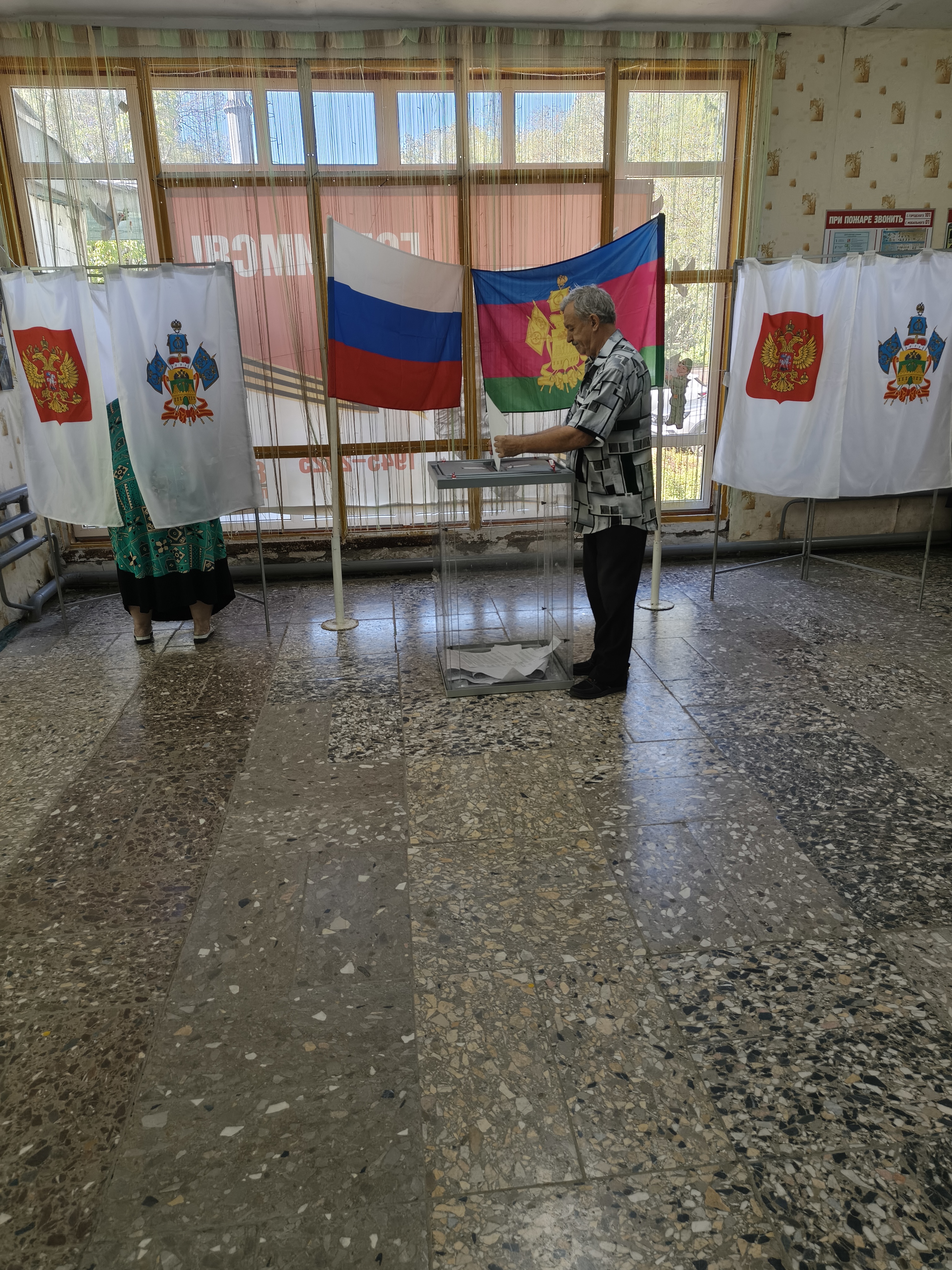 Сообщение наблюдателя — УИК №1144, Краснодарский край