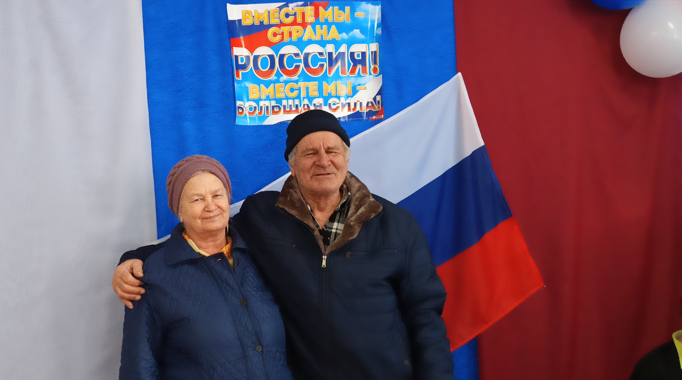 Сообщение наблюдателя — УИК №2087, Нижегородская область