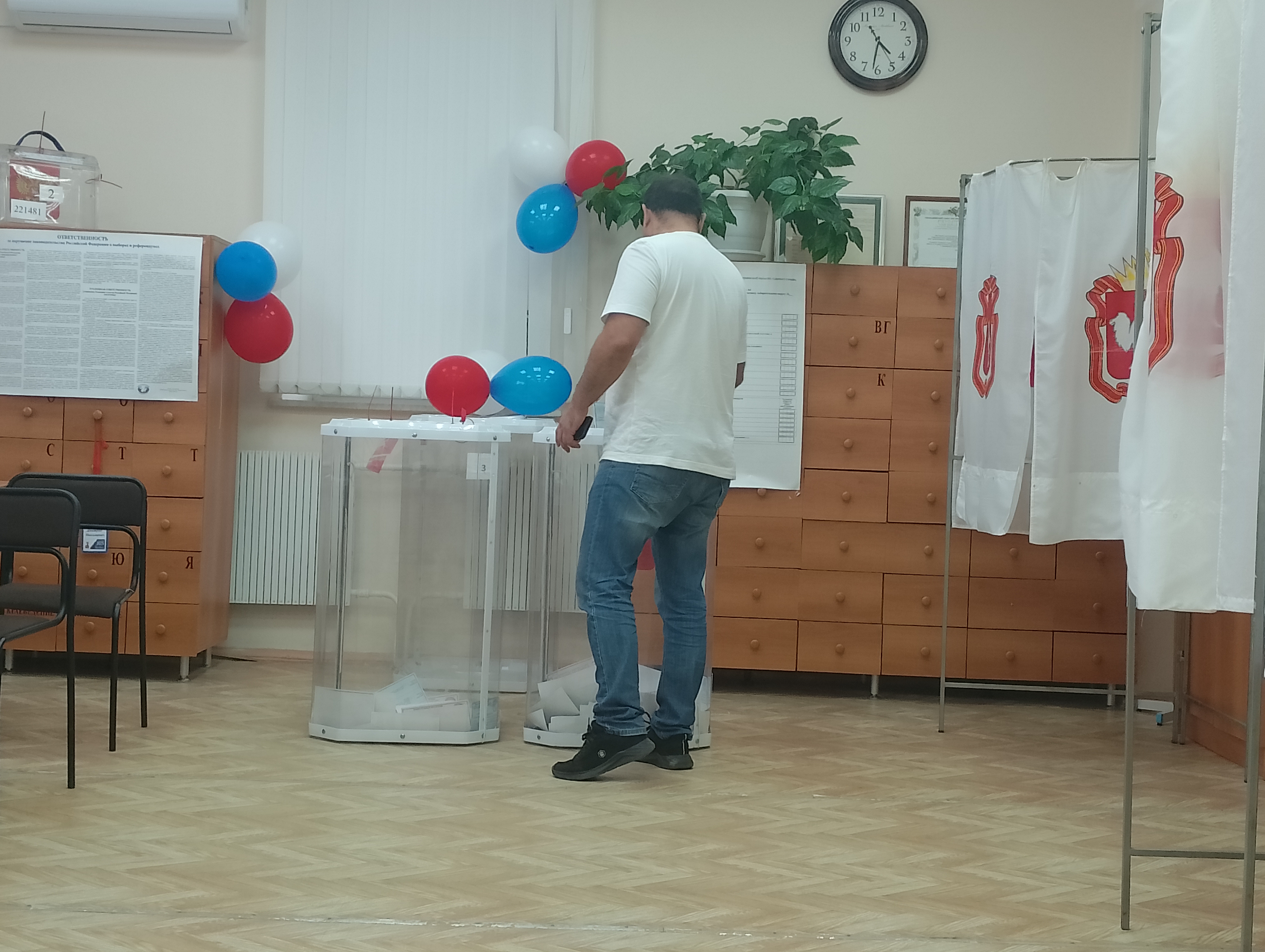 Сообщение наблюдателя — УИК №322, Челябинская область