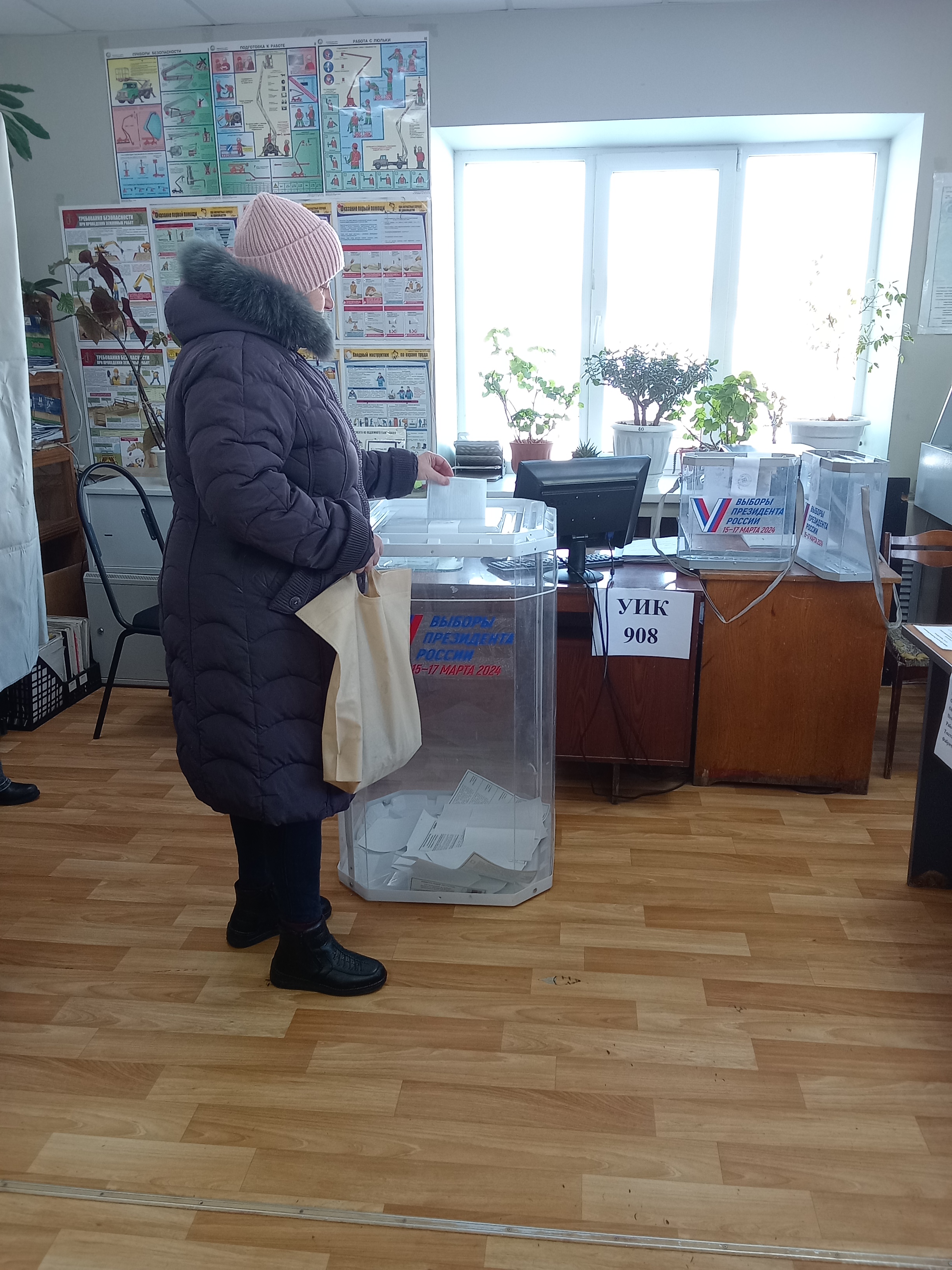 Сообщение наблюдателя — УИК №908, Пензенская область