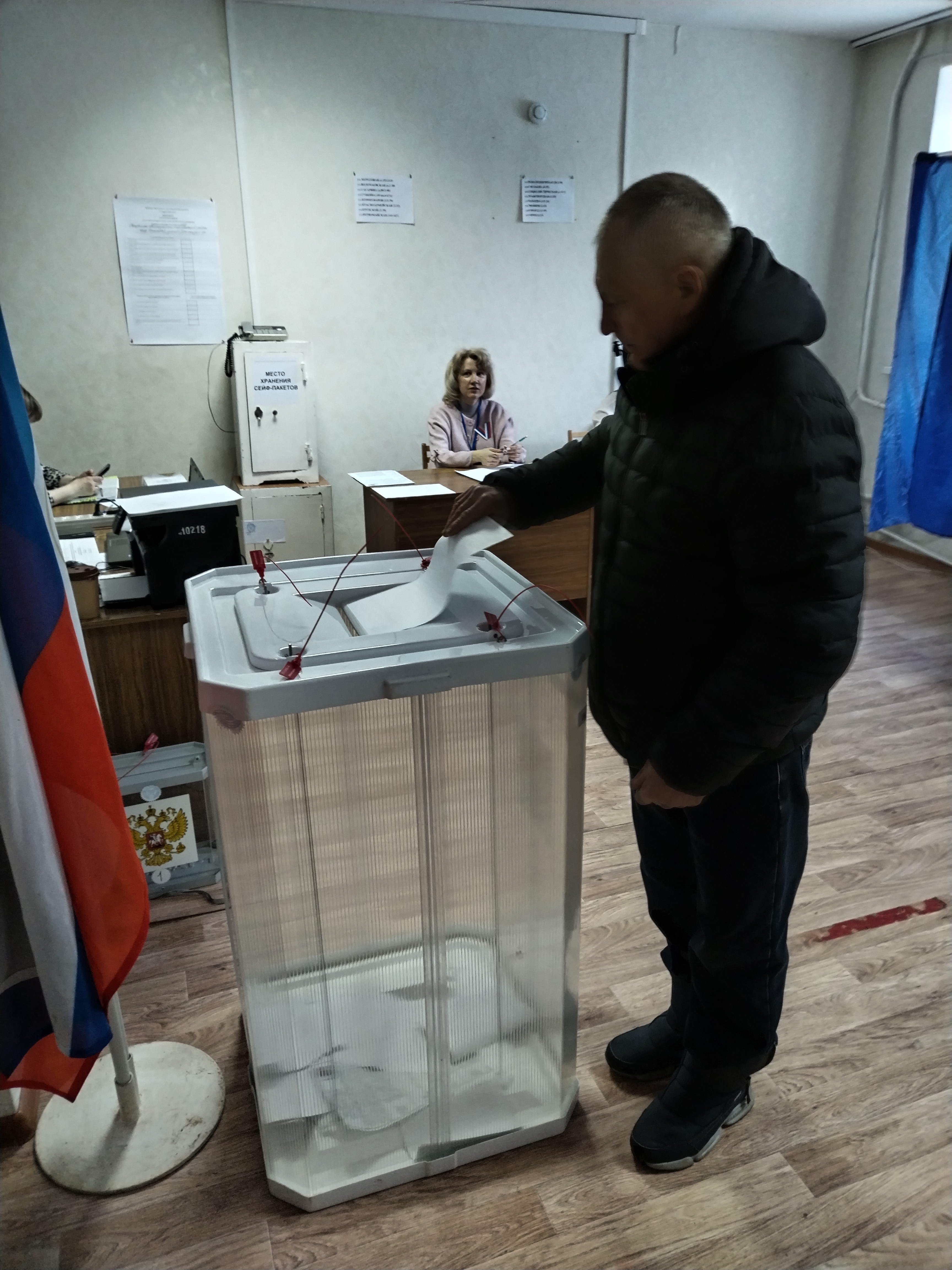 Сообщение наблюдателя — УИК №2150, Республика Башкортостан