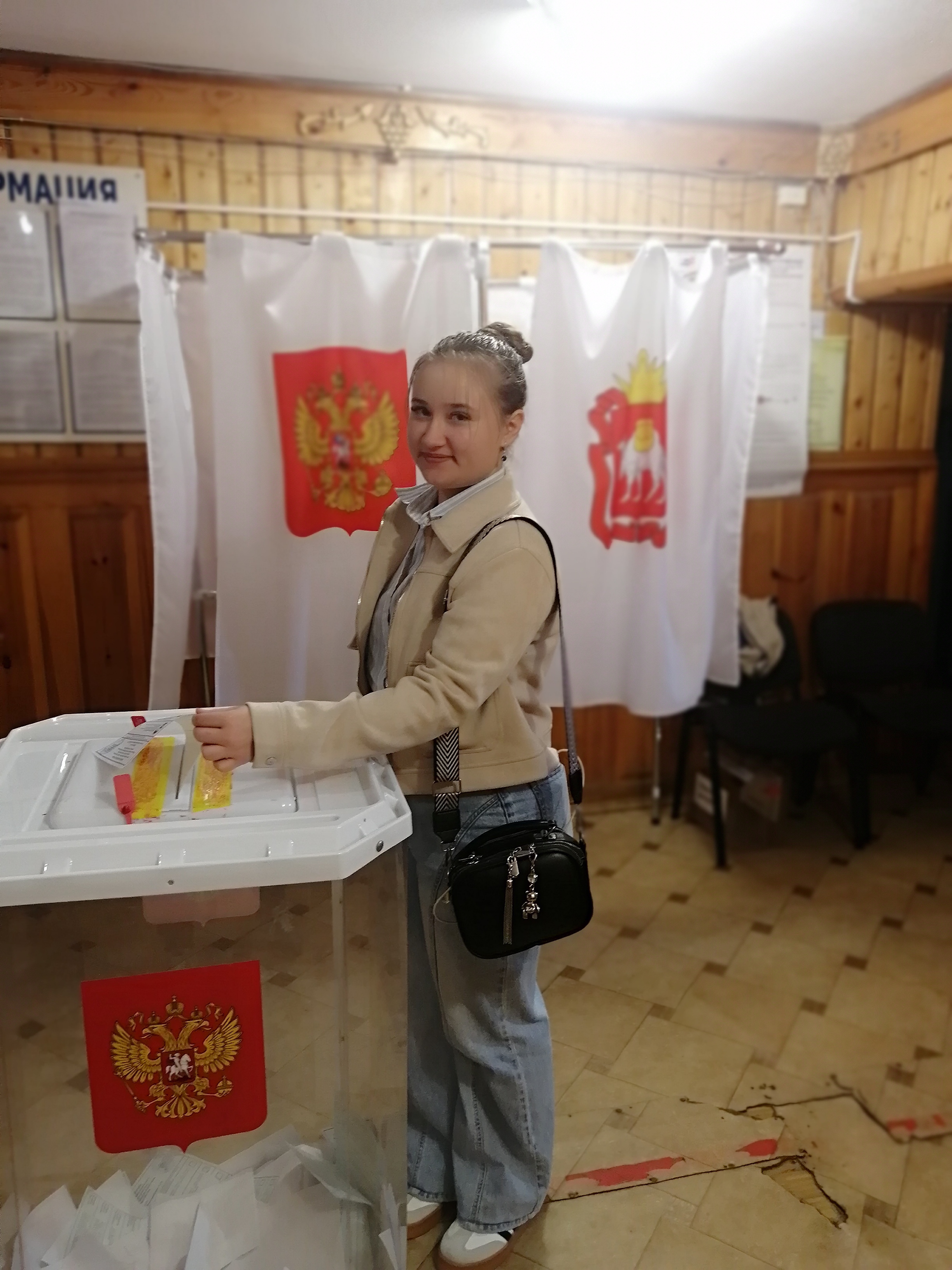 Сообщение — УИК №980, Челябинская область