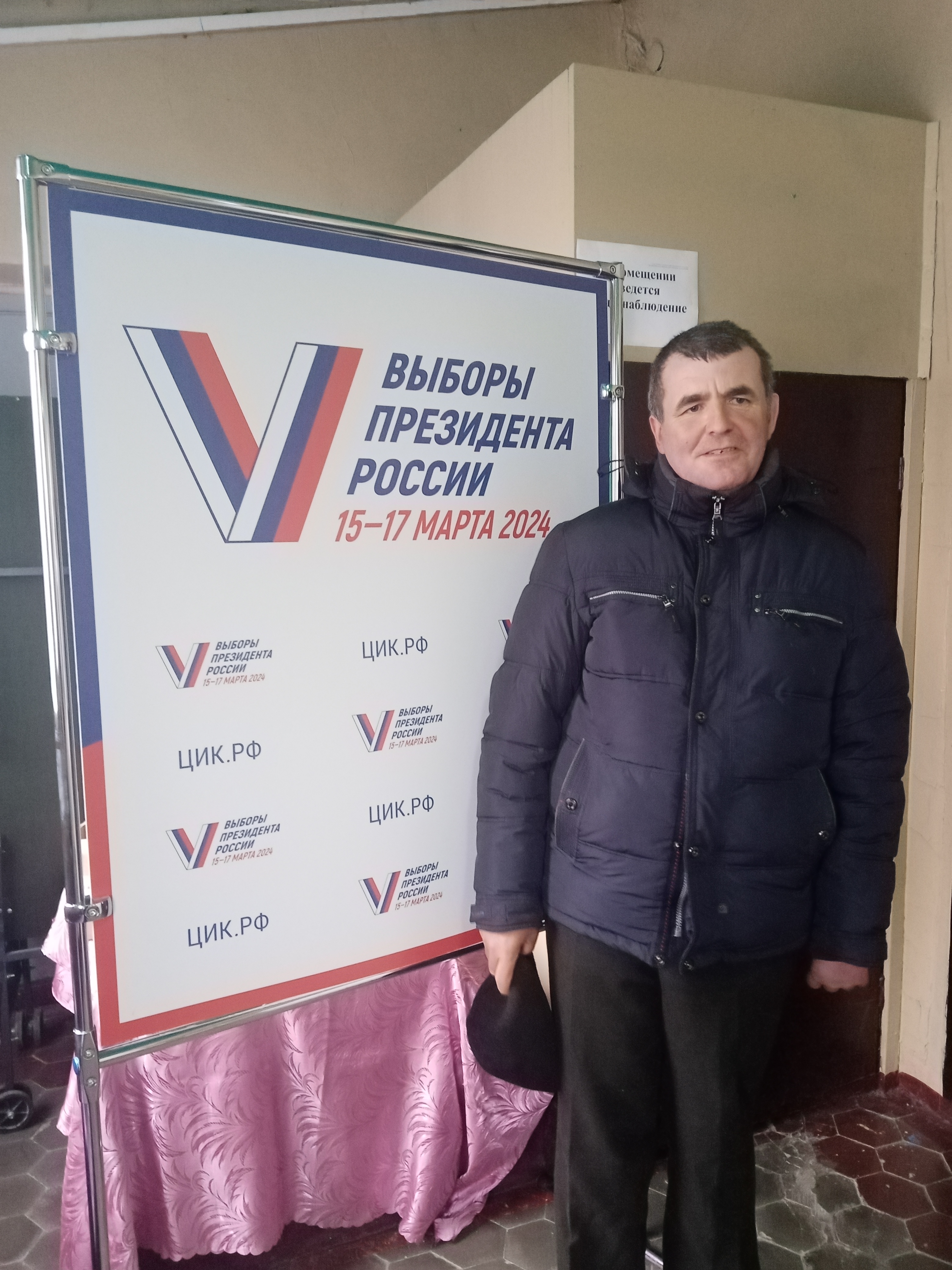 Сообщение наблюдателя — УИК №1104, Ростовская область