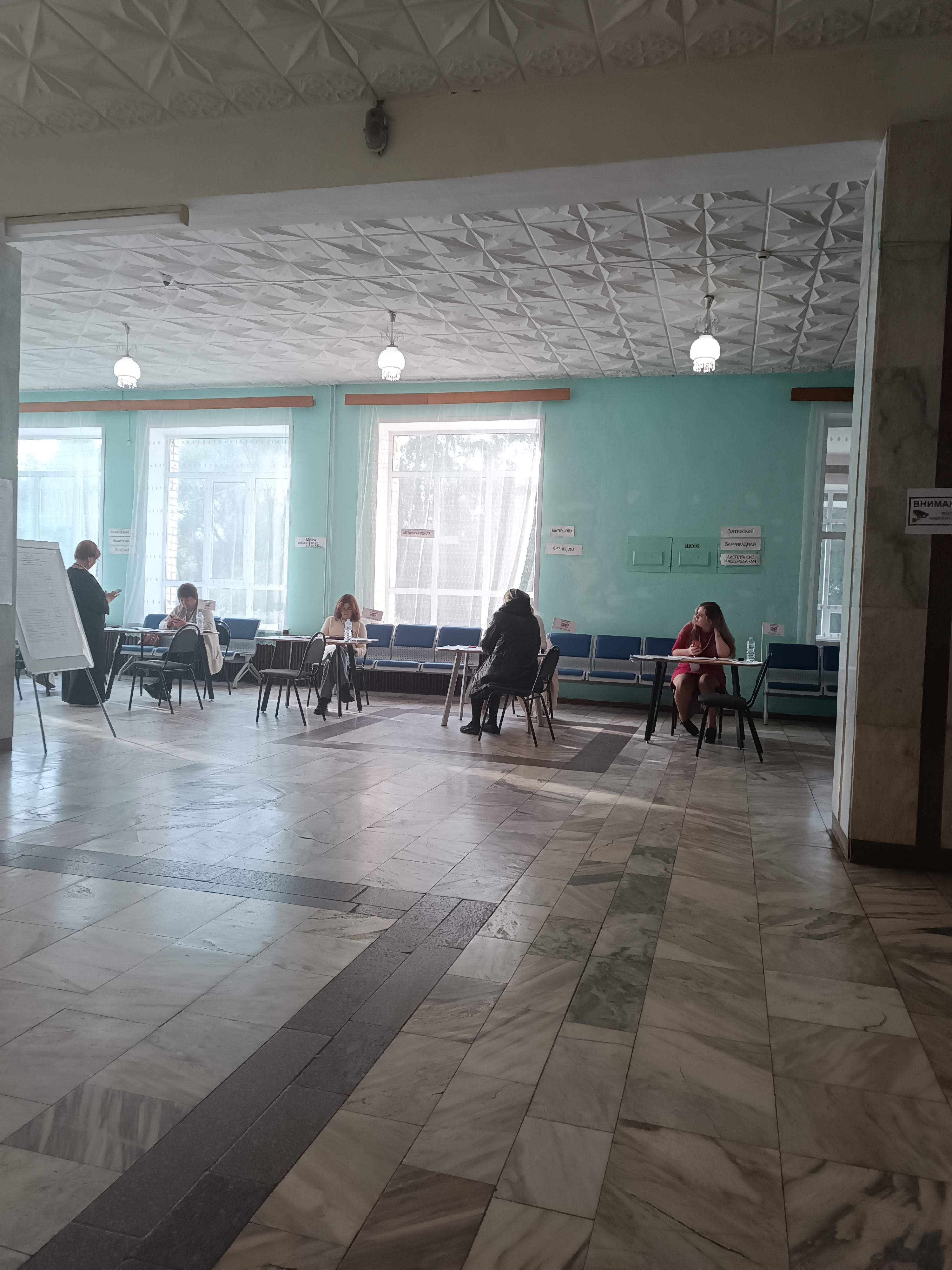 Сообщение — УИК №109, Смоленская область