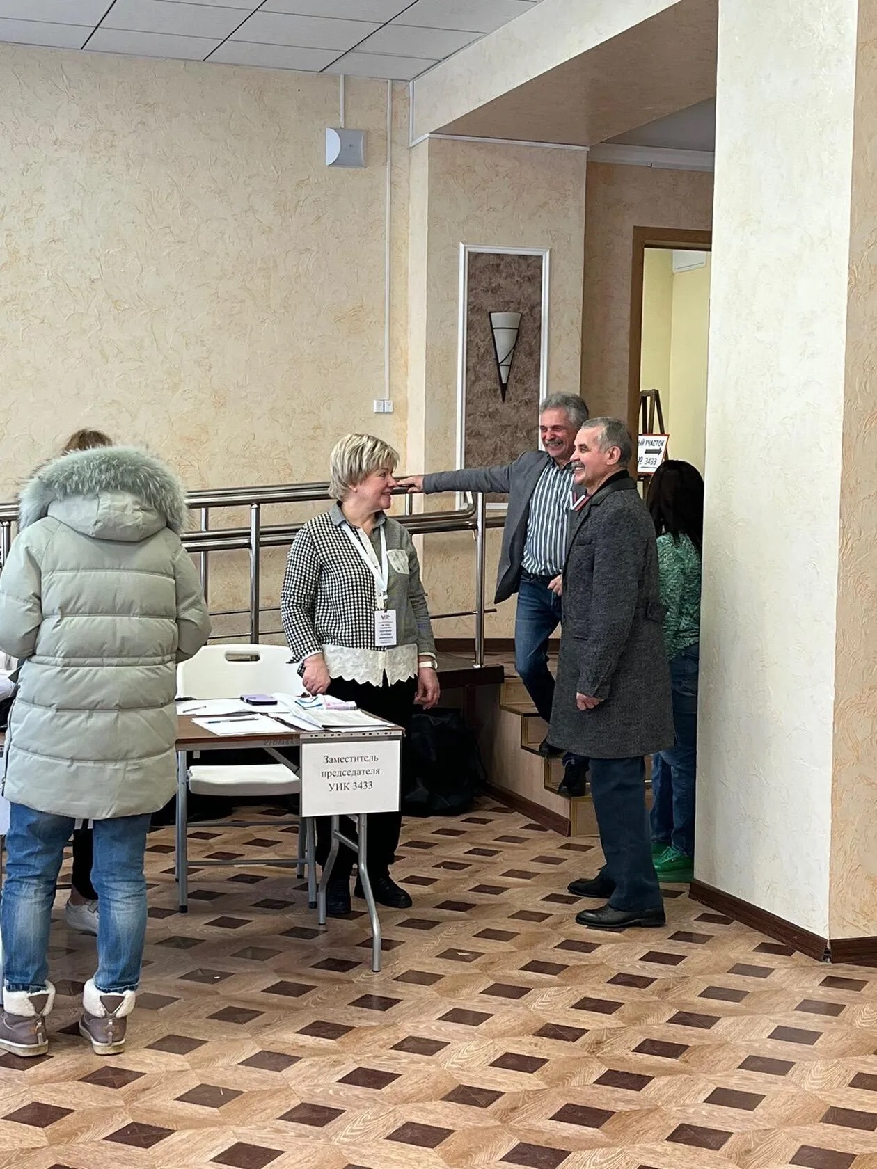Сообщение наблюдателя — УИК №3433, Московская область