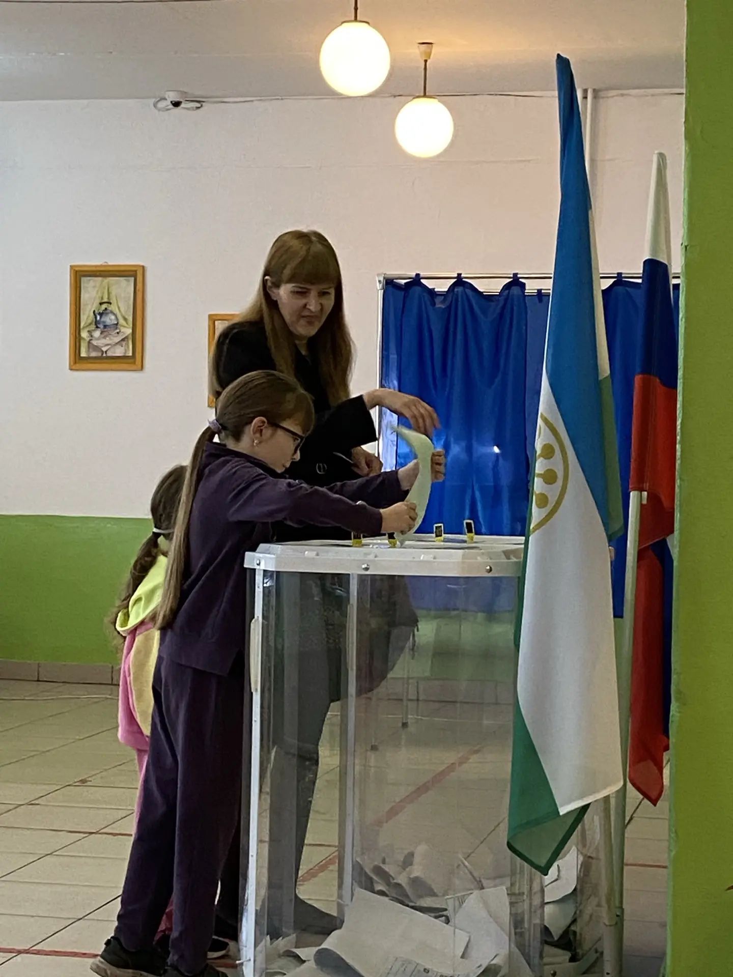 Сообщение — УИК №646, Республика Башкортостан