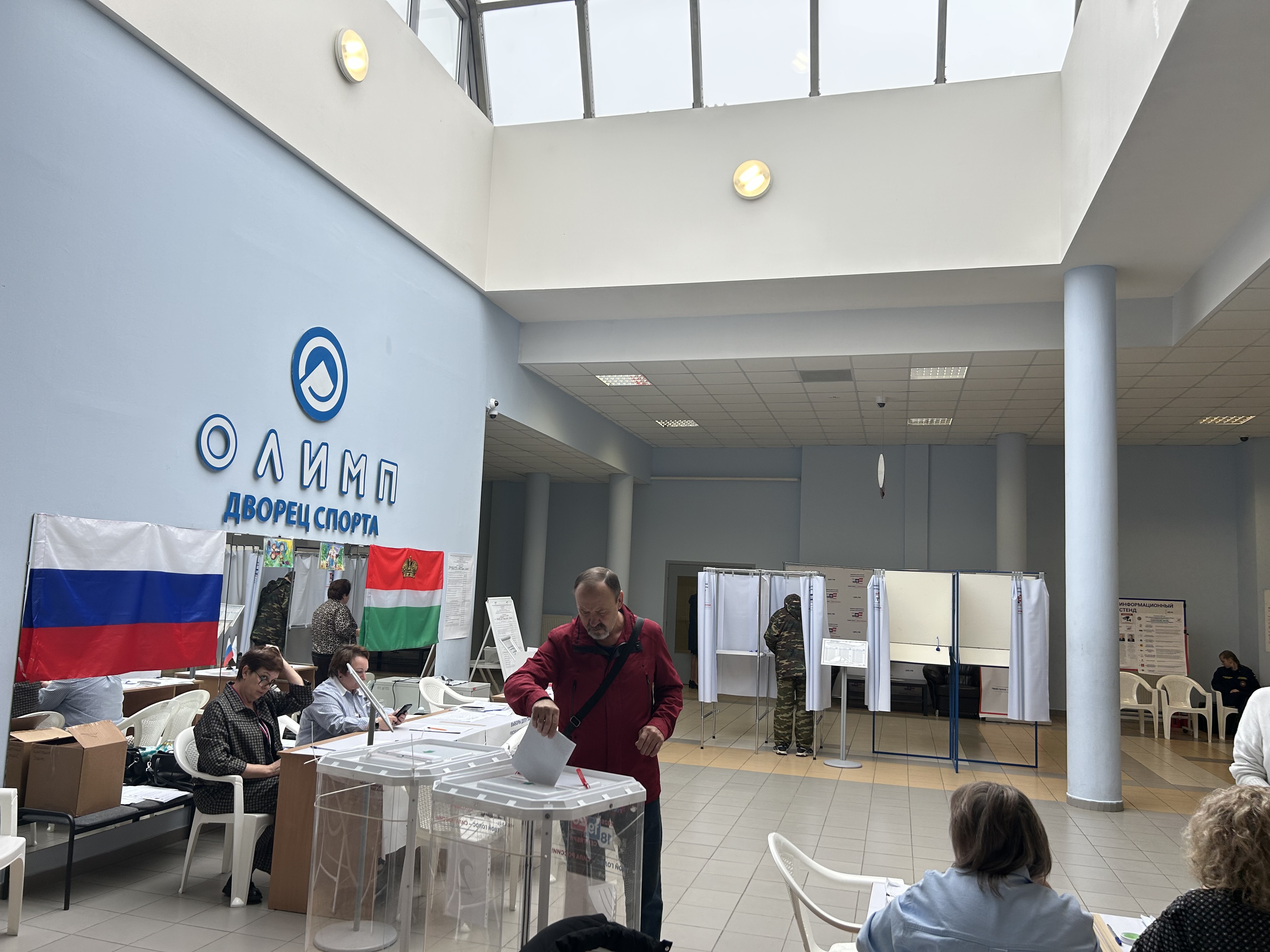 Сообщение — УИК №2034, Калужская область