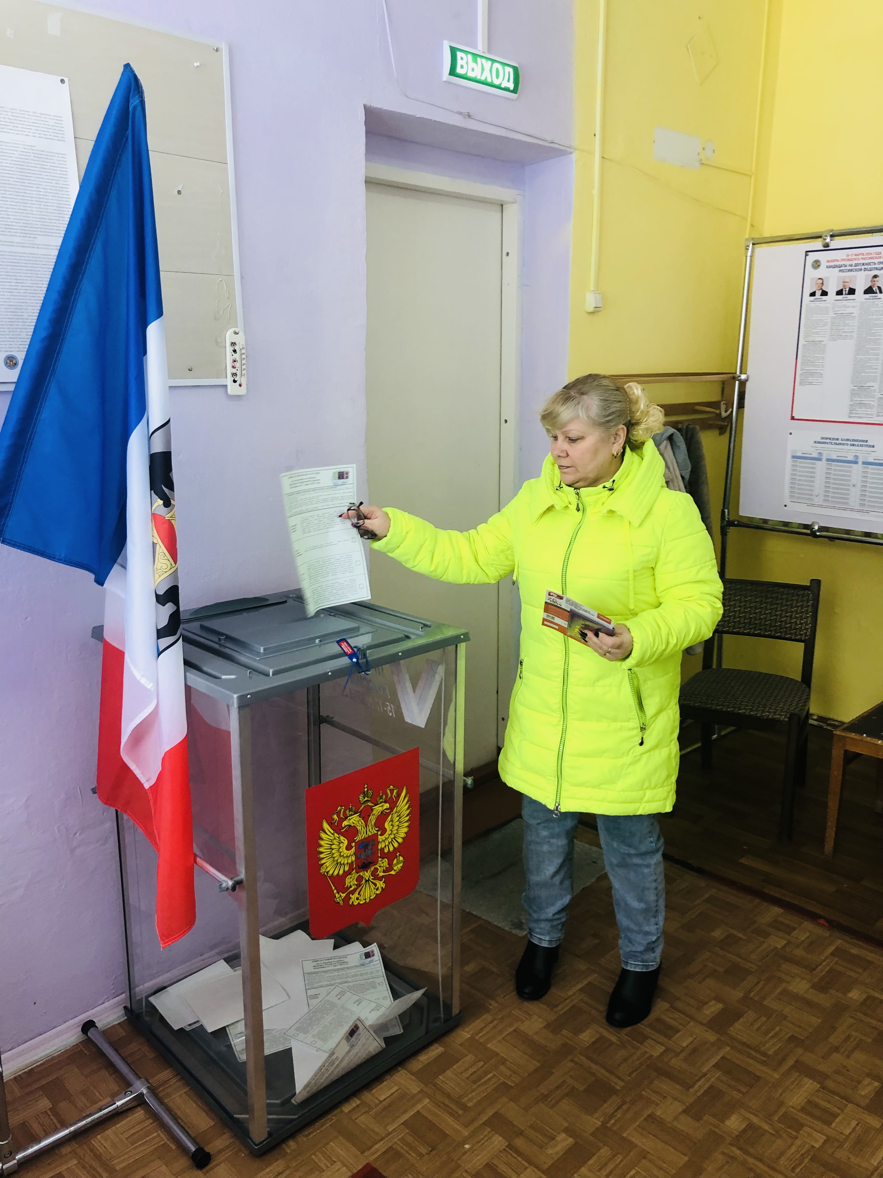 Сообщение наблюдателя — УИК №1315, Новгородская область