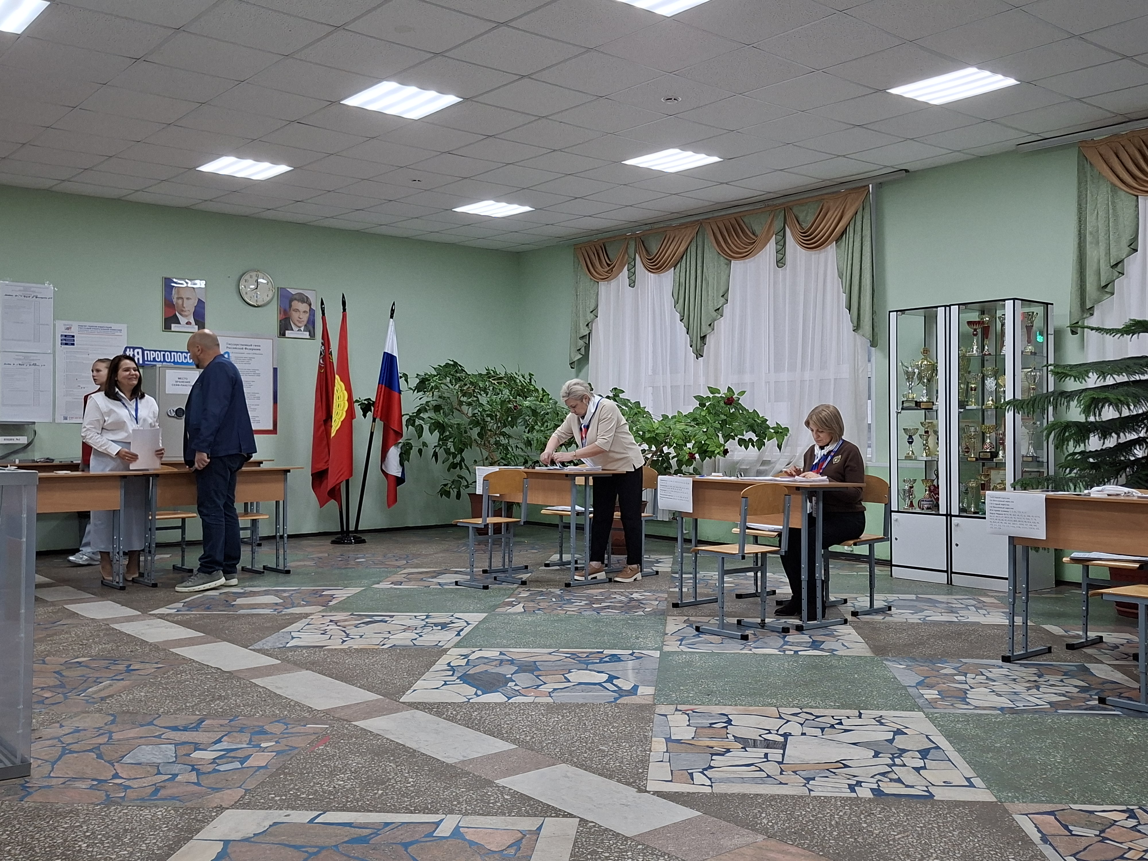 Сообщение — УИК №2877, Московская область