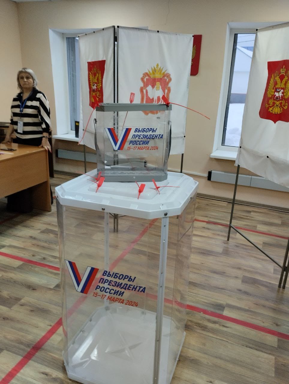 Сообщение наблюдателя — УИК №988, Челябинская область