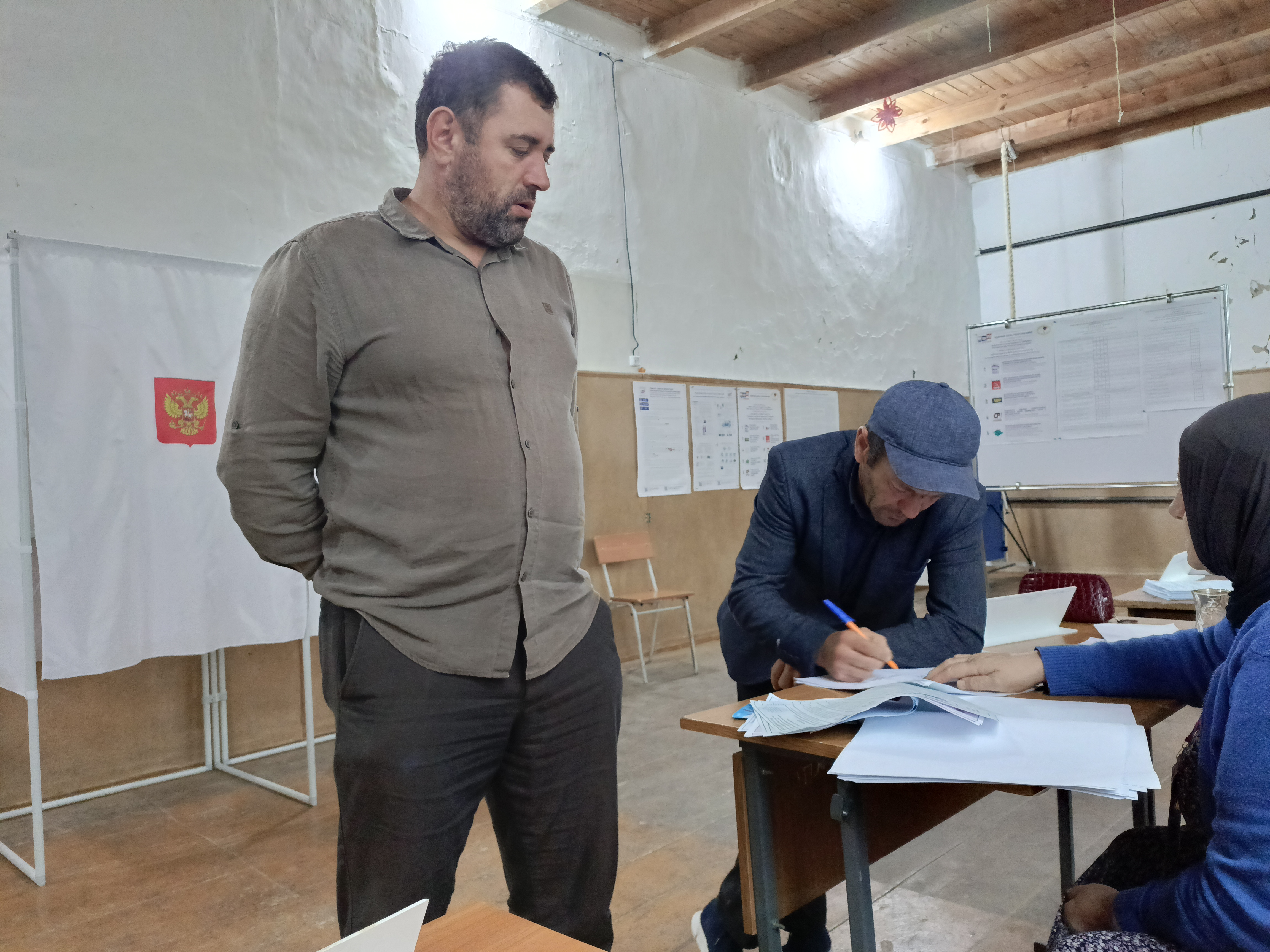 Сообщение — УИК №825, Республика Дагестан