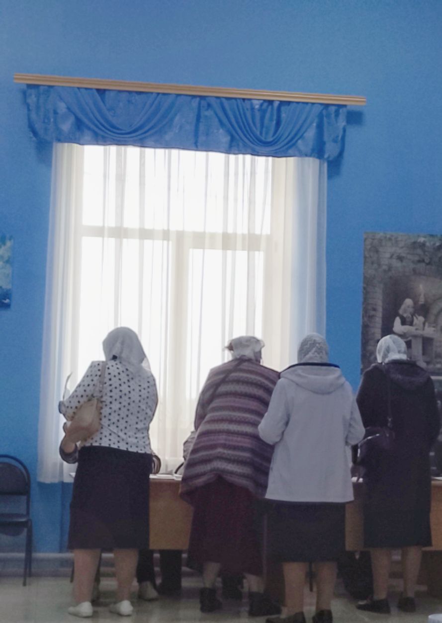 Сообщение — УИК №850, Белгородская область