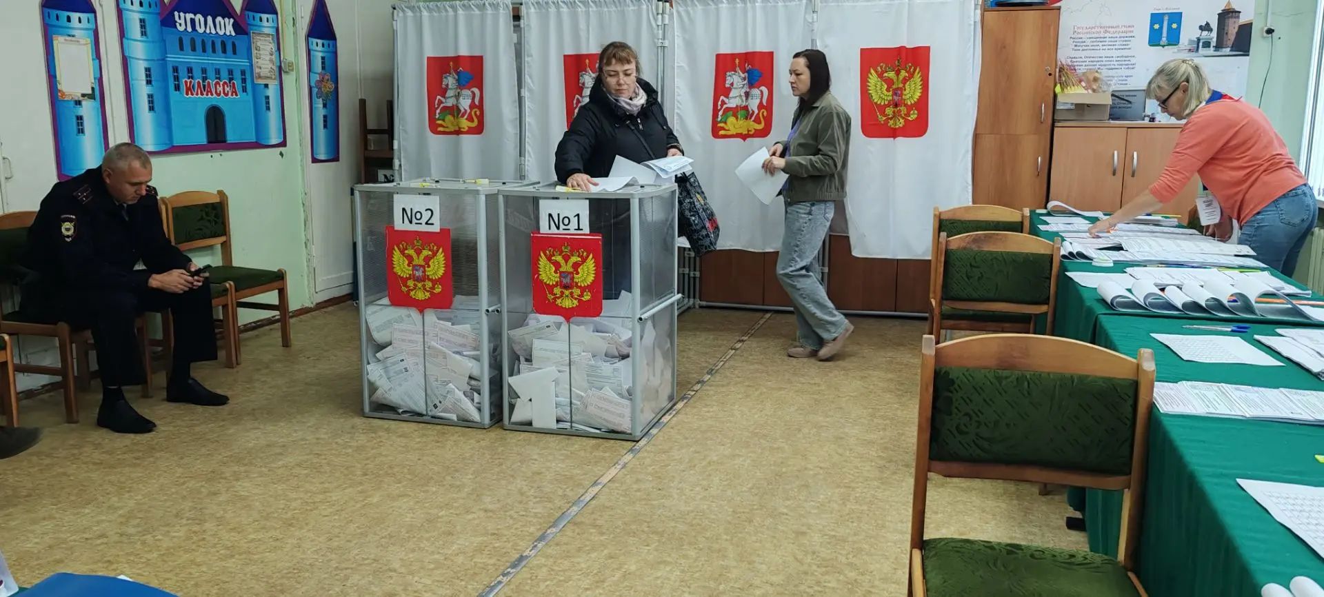 Сообщение — УИК №1011, Московская область