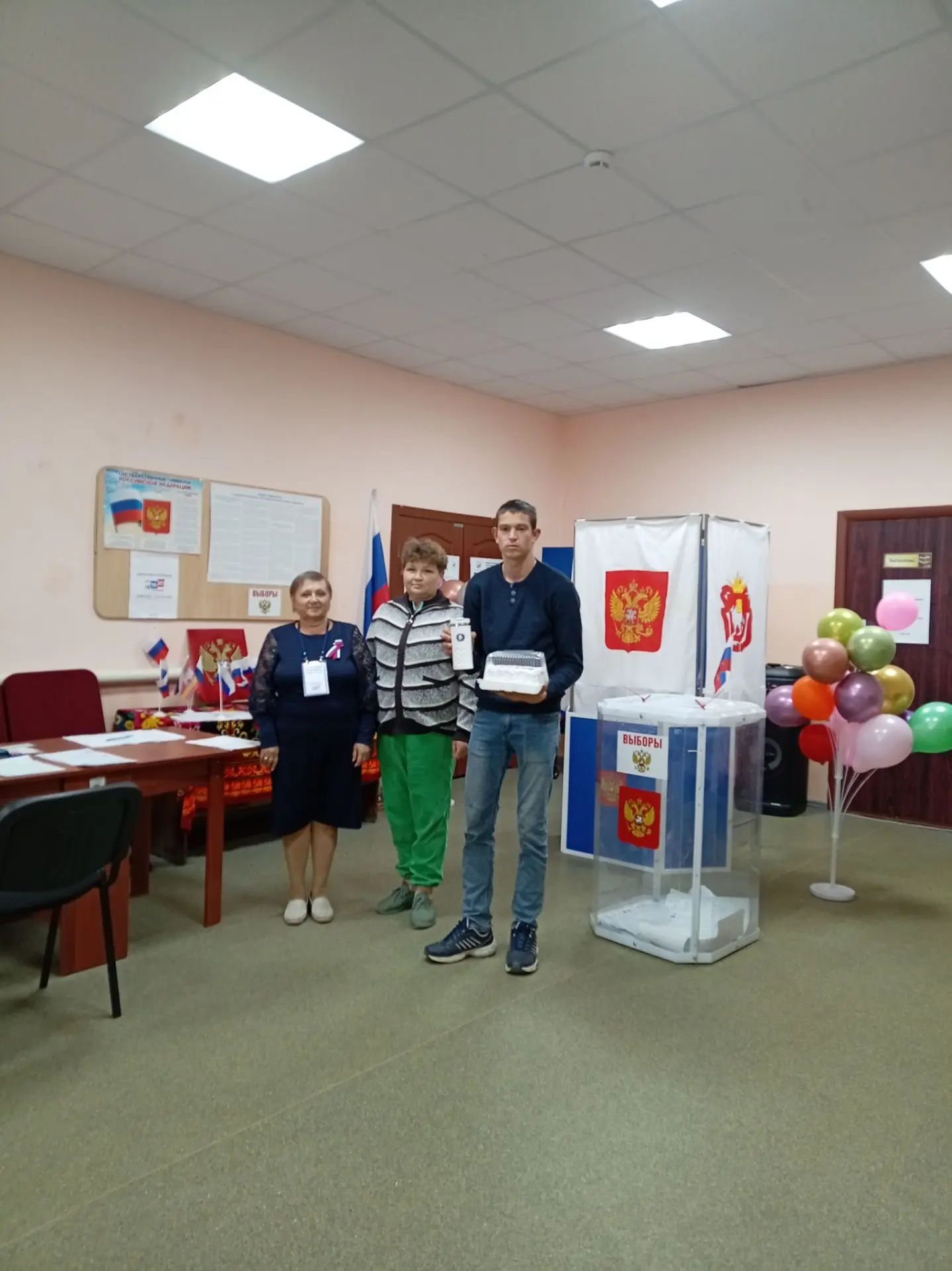 Сообщение — УИК №1645, Челябинская область