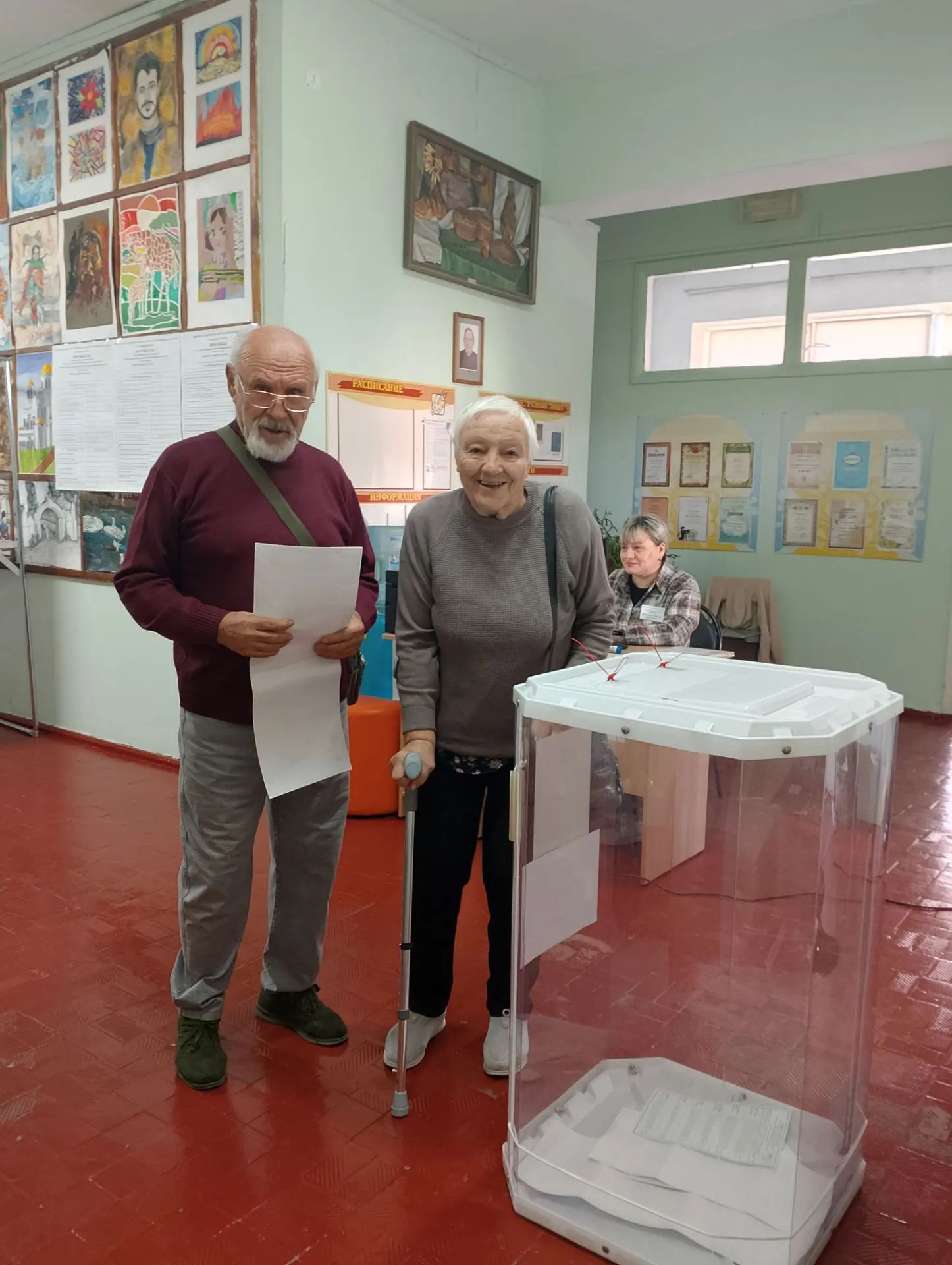 Сообщение — УИК №363, Белгородская область