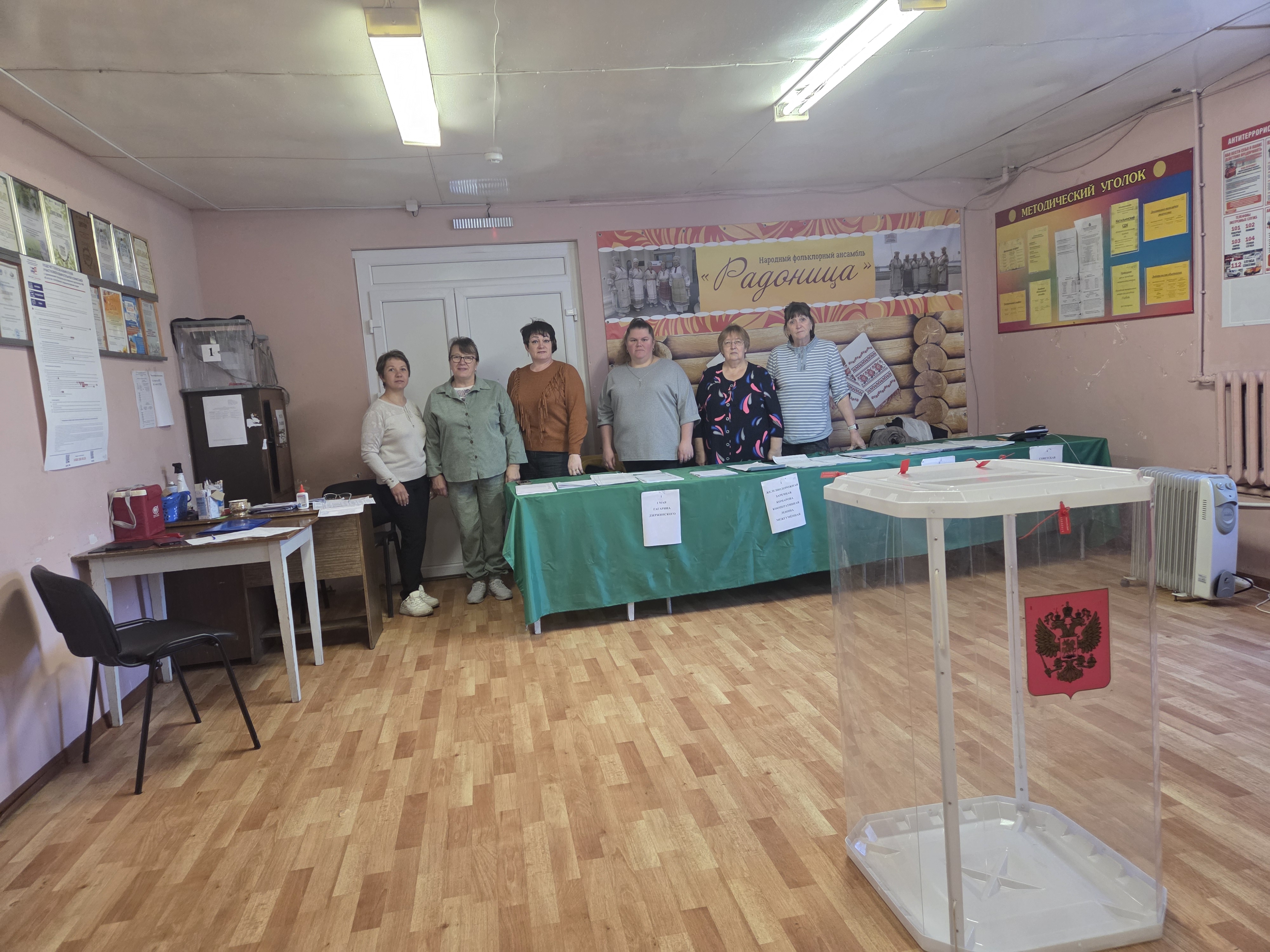 Сообщение — УИК №1429, Нижегородская область