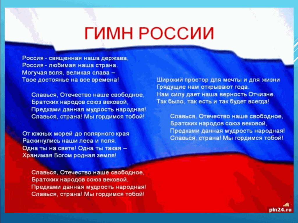 Сообщение наблюдателя — УИК №883, Саратовская область