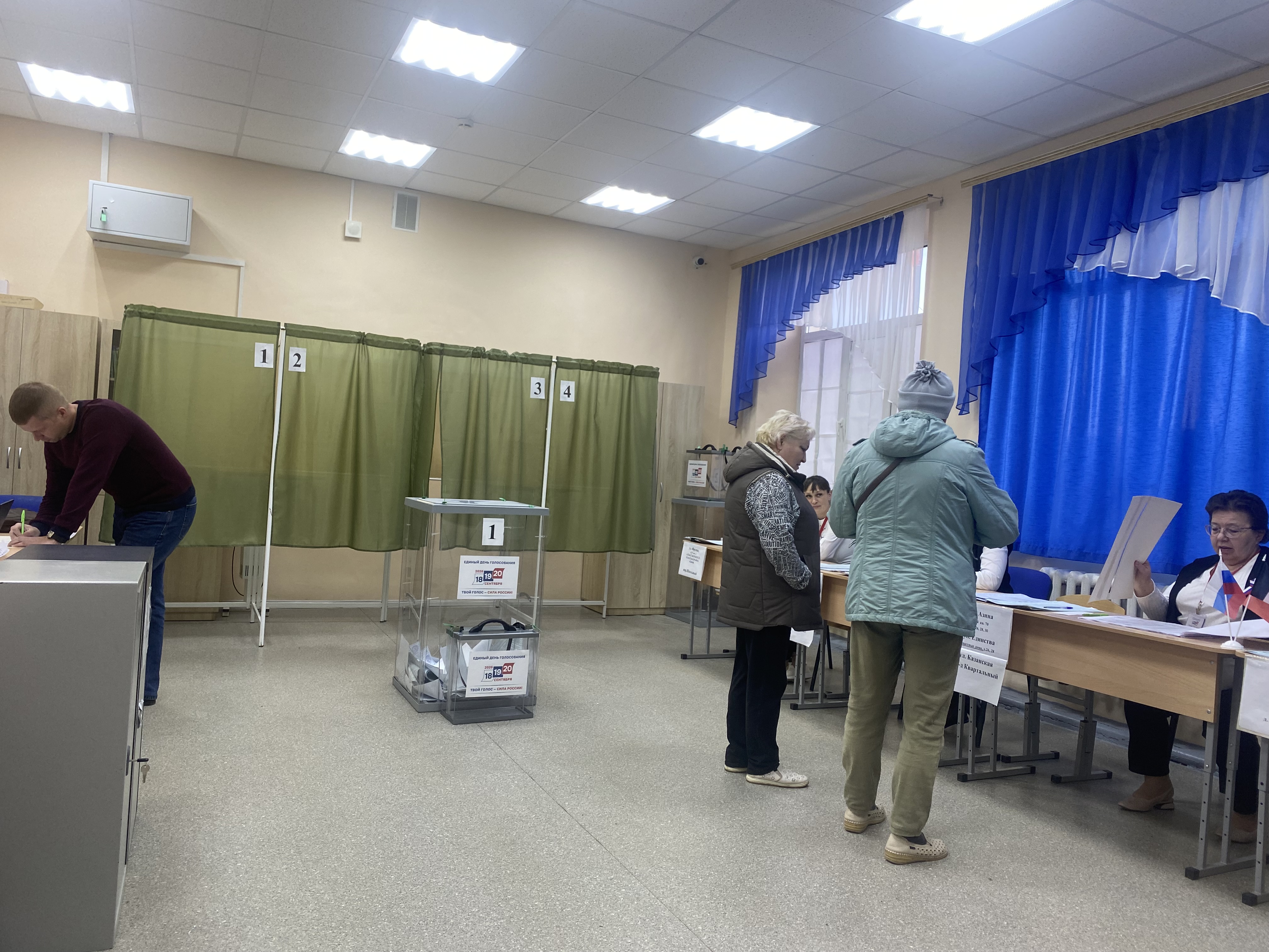 Сообщение — УИК №805, Удмуртская Республика