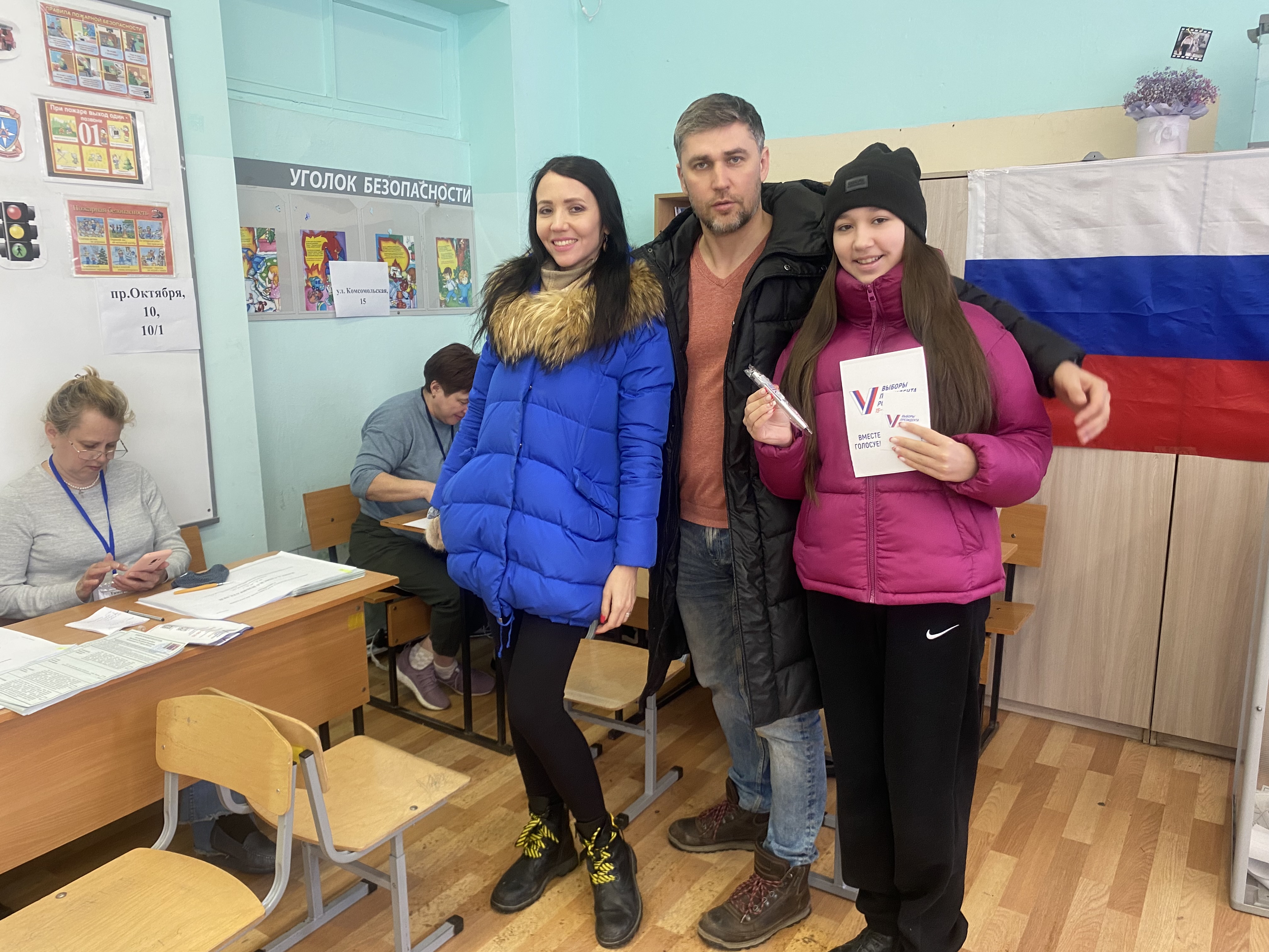 Сообщение наблюдателя — УИК №379, Республика Башкортостан