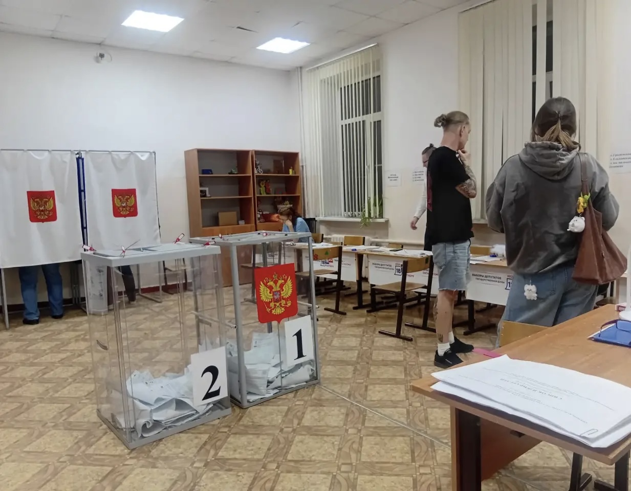 Сообщение — УИК №319, Волгоградская область