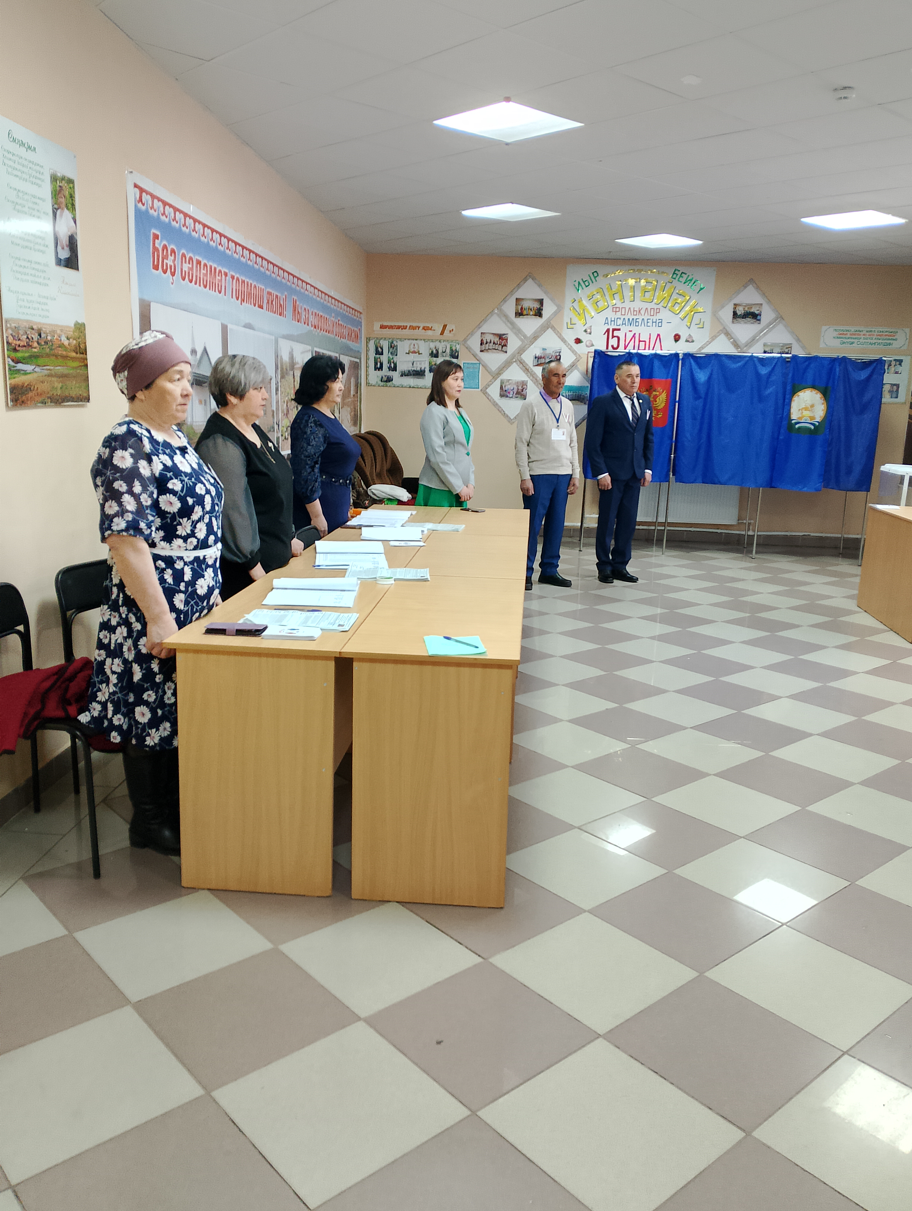 Сообщение наблюдателя — УИК №1023, Республика Башкортостан