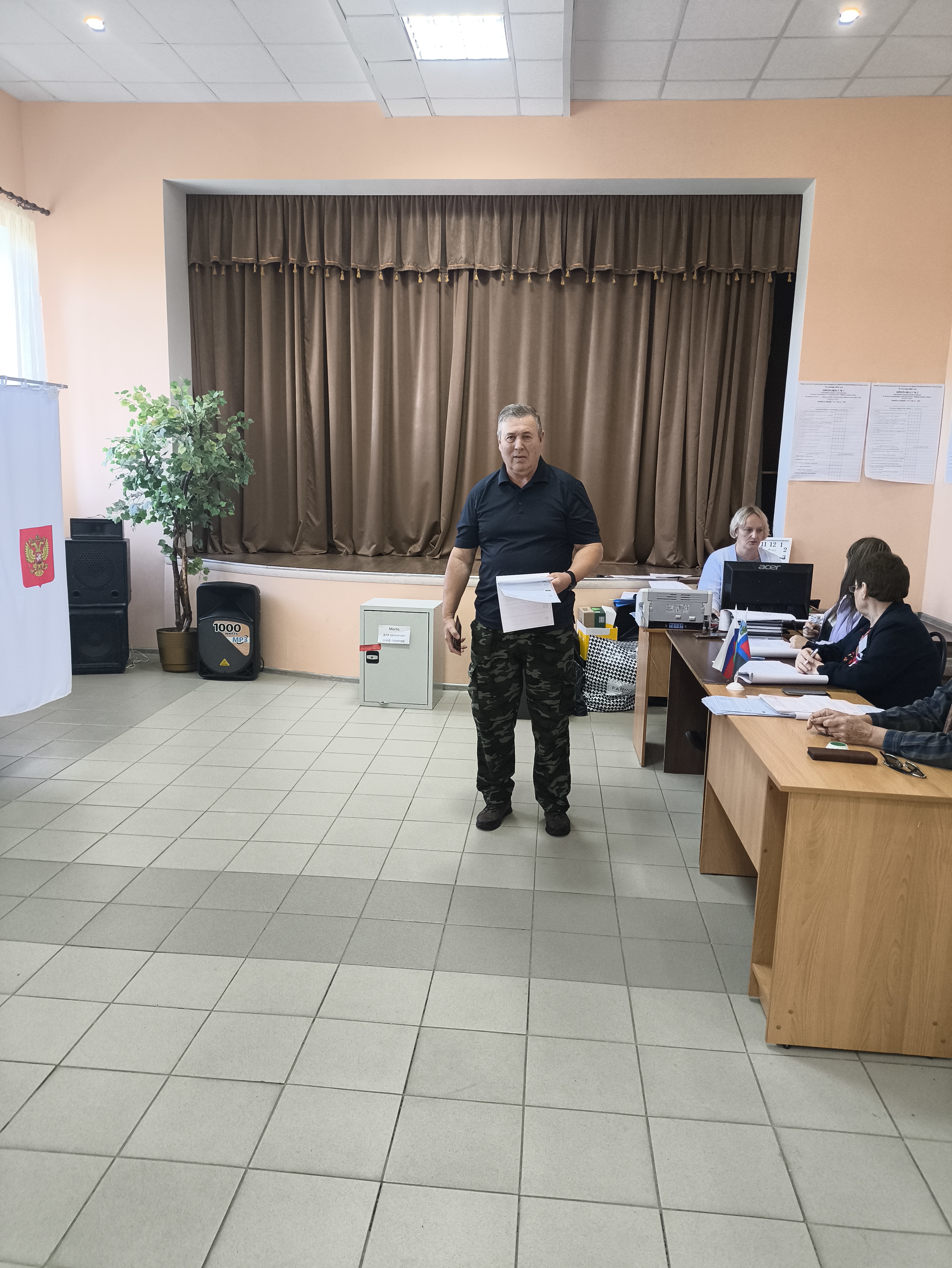 Сообщение — УИК №411, Белгородская область