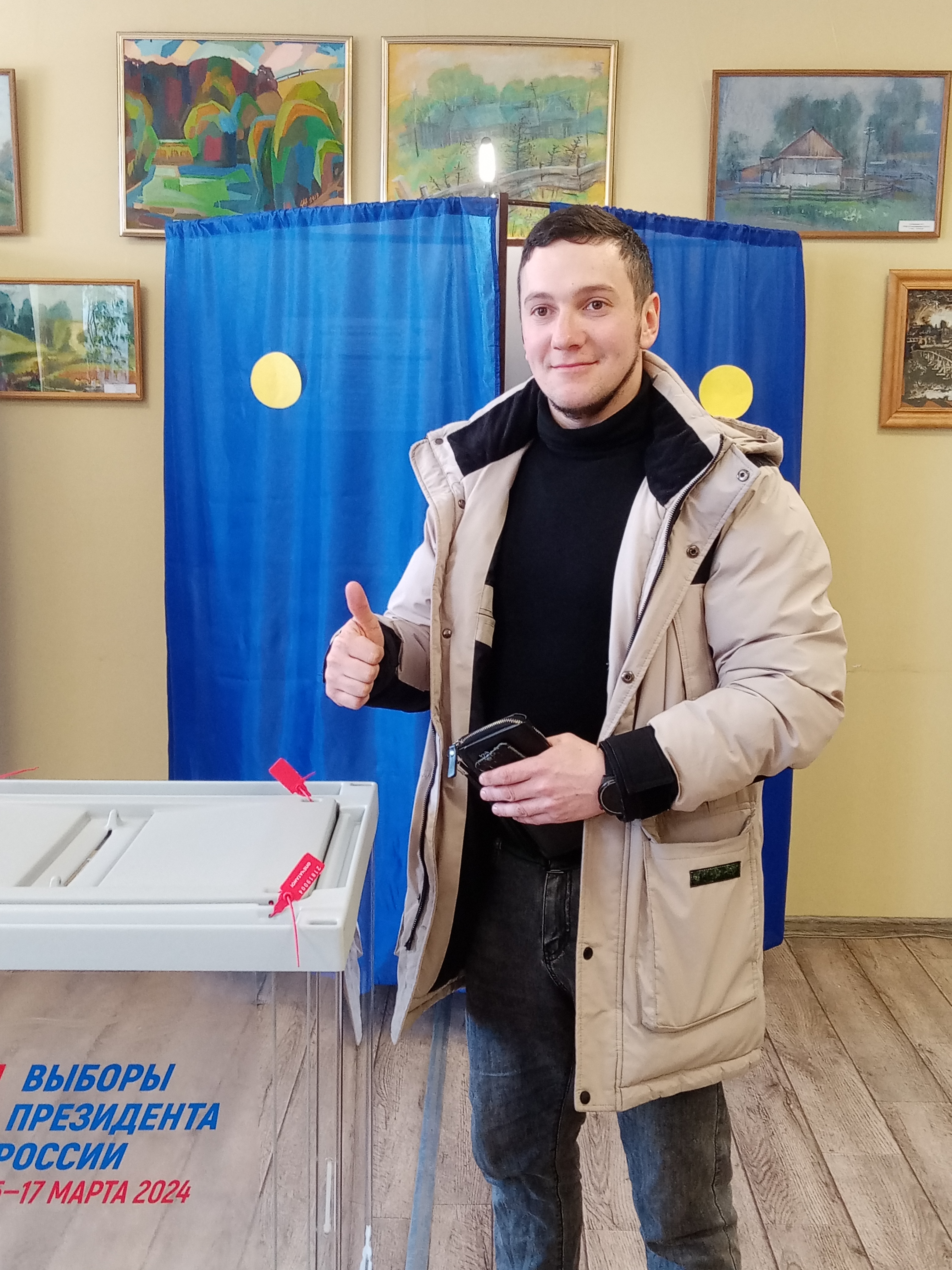Сообщение наблюдателя — УИК №1584, Омская область