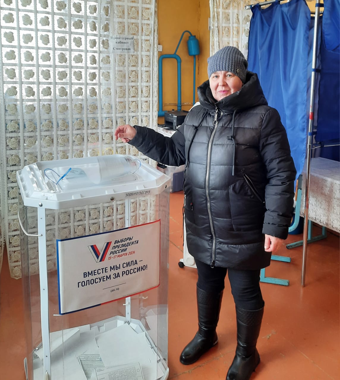 Сообщение наблюдателя — УИК №2462, Республика Башкортостан
