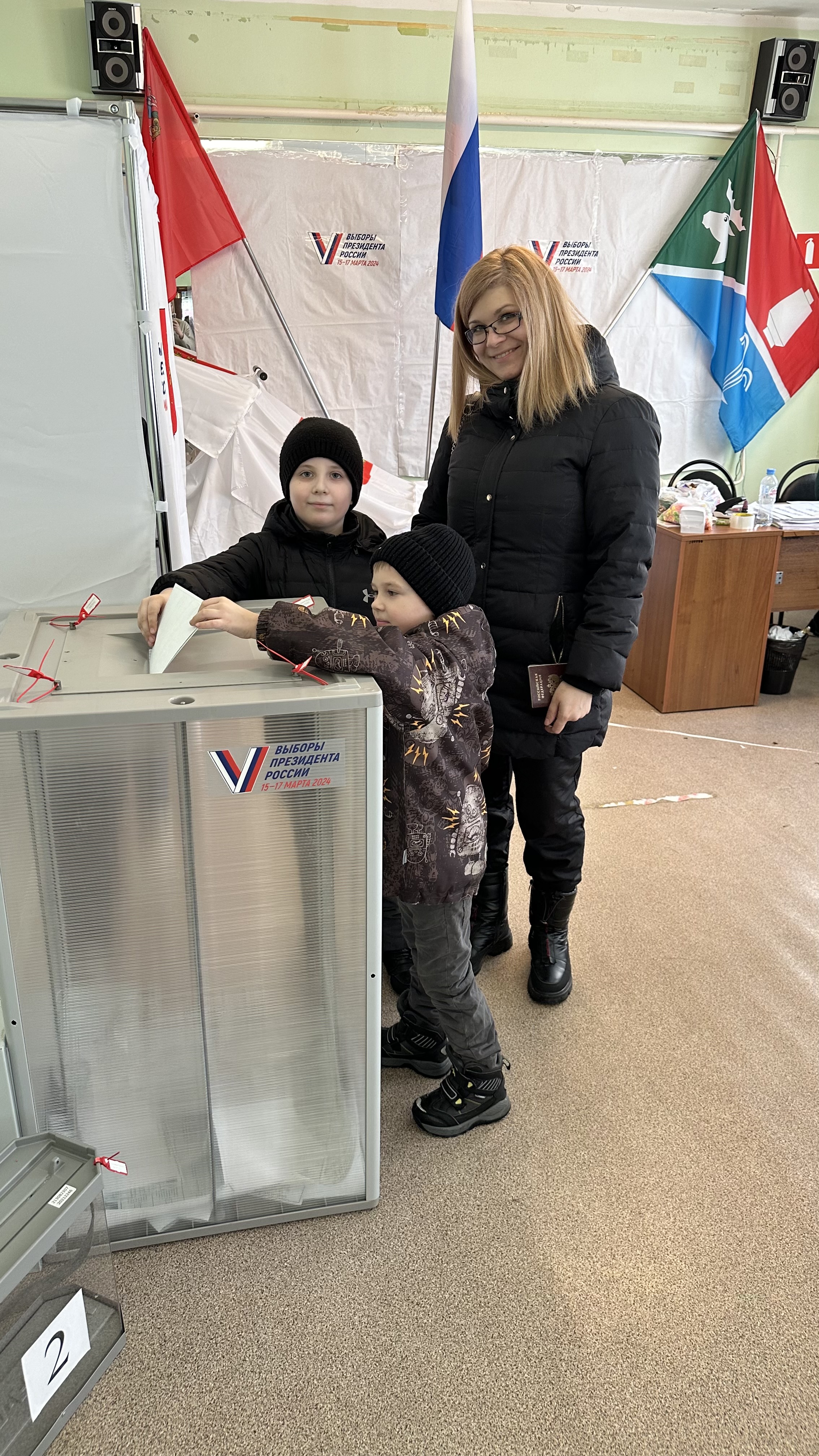 Сообщение наблюдателя — УИК №3474, Московская область