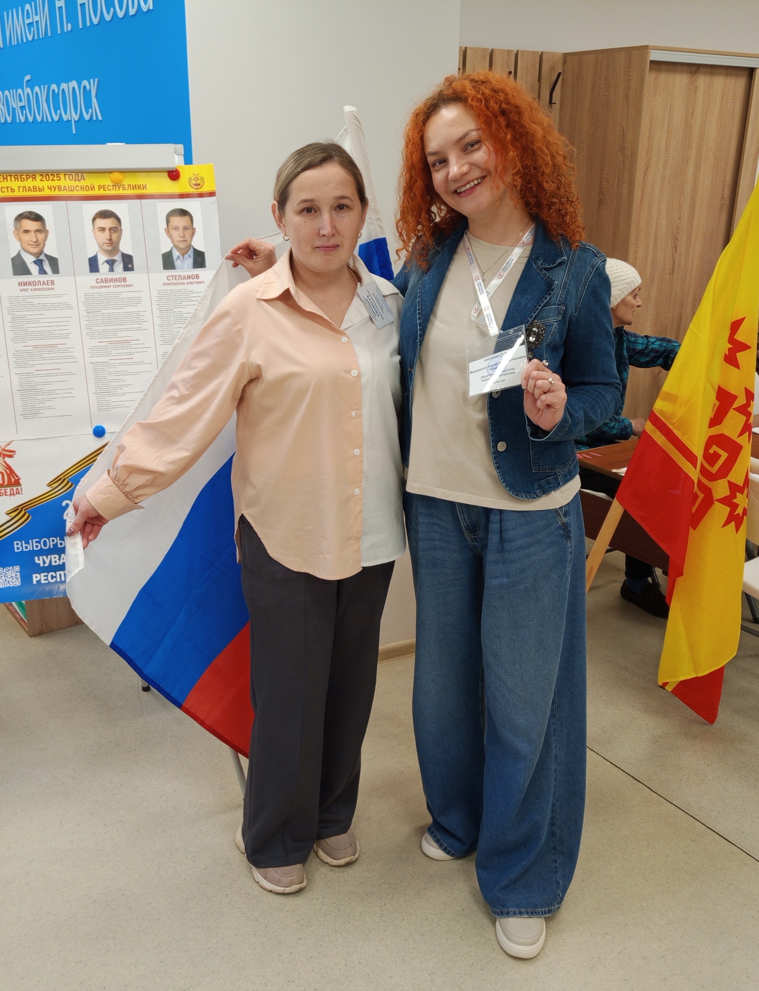 Сообщение наблюдателя — УИК №1346, Чувашская Республика — Чувашия