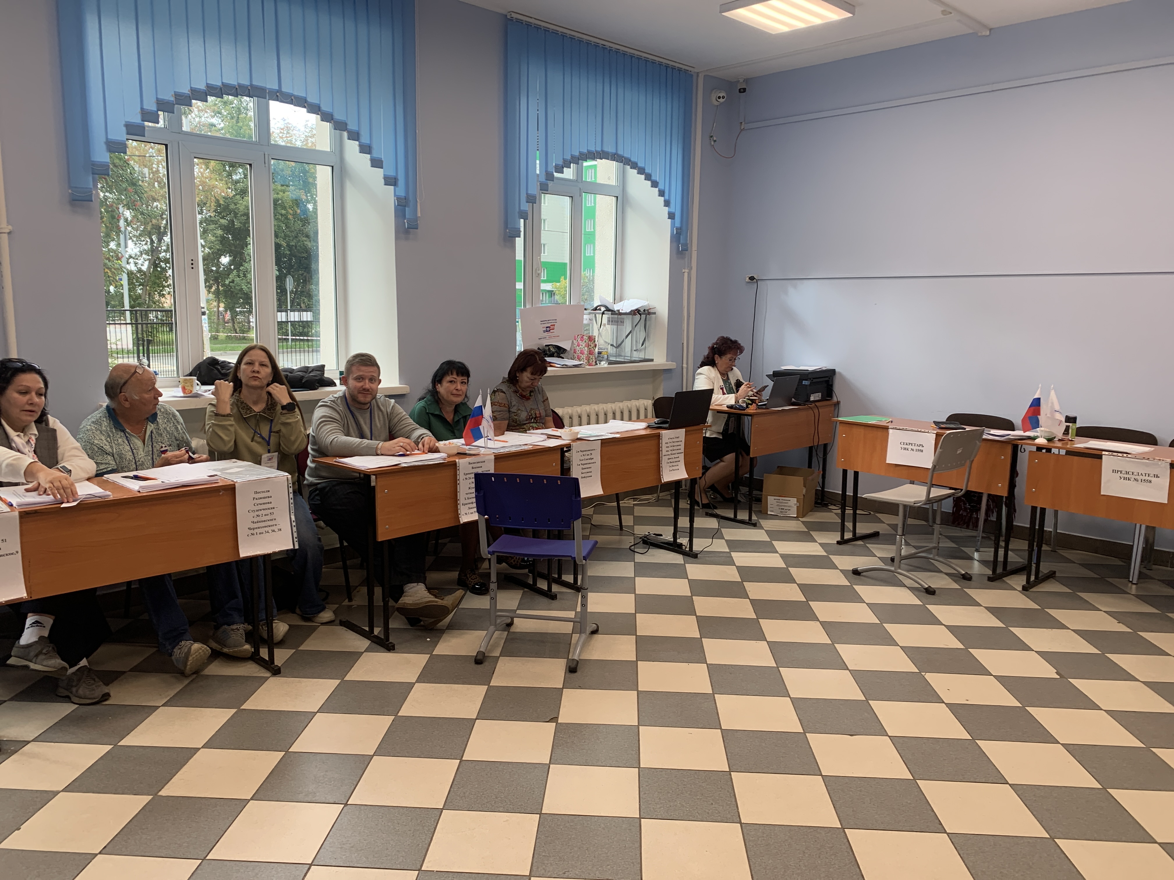 Сообщение — УИК №1558, Новосибирская область