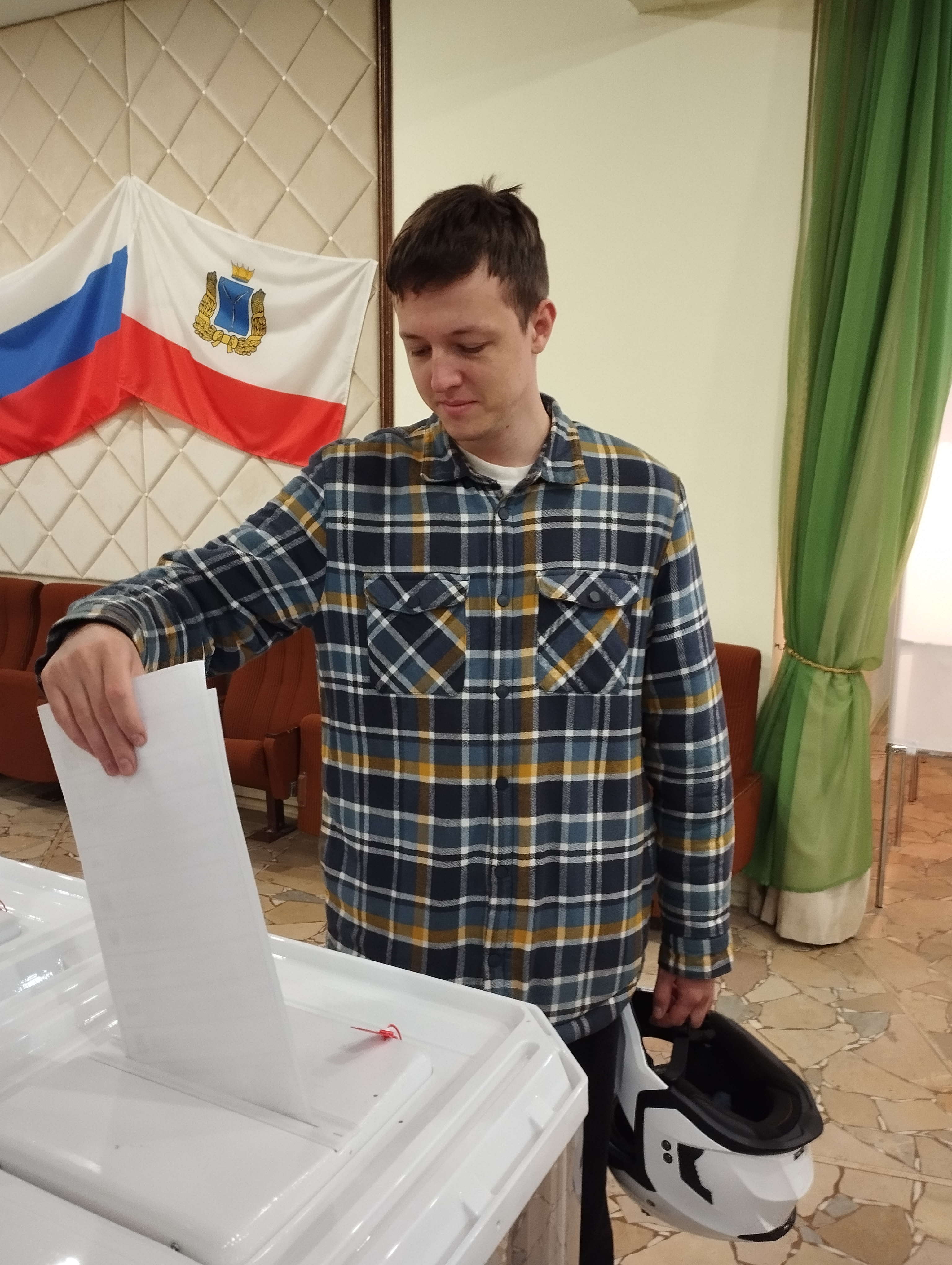 Сообщение — УИК №491, Саратовская область