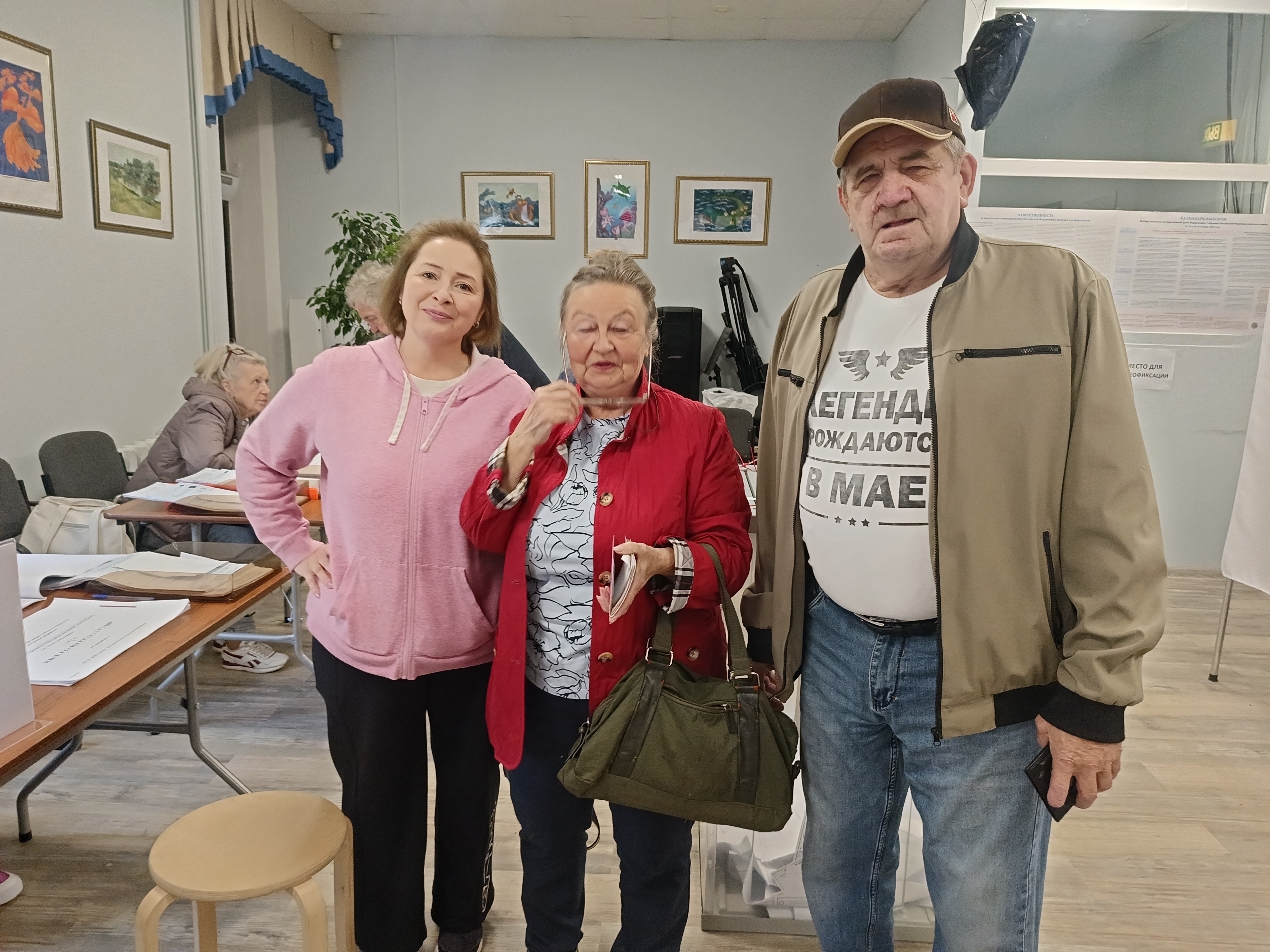 Сообщение — УИК №3452, Московская область