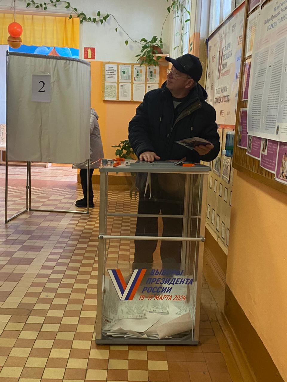Сообщение наблюдателя — УИК №2424, Ярославская область