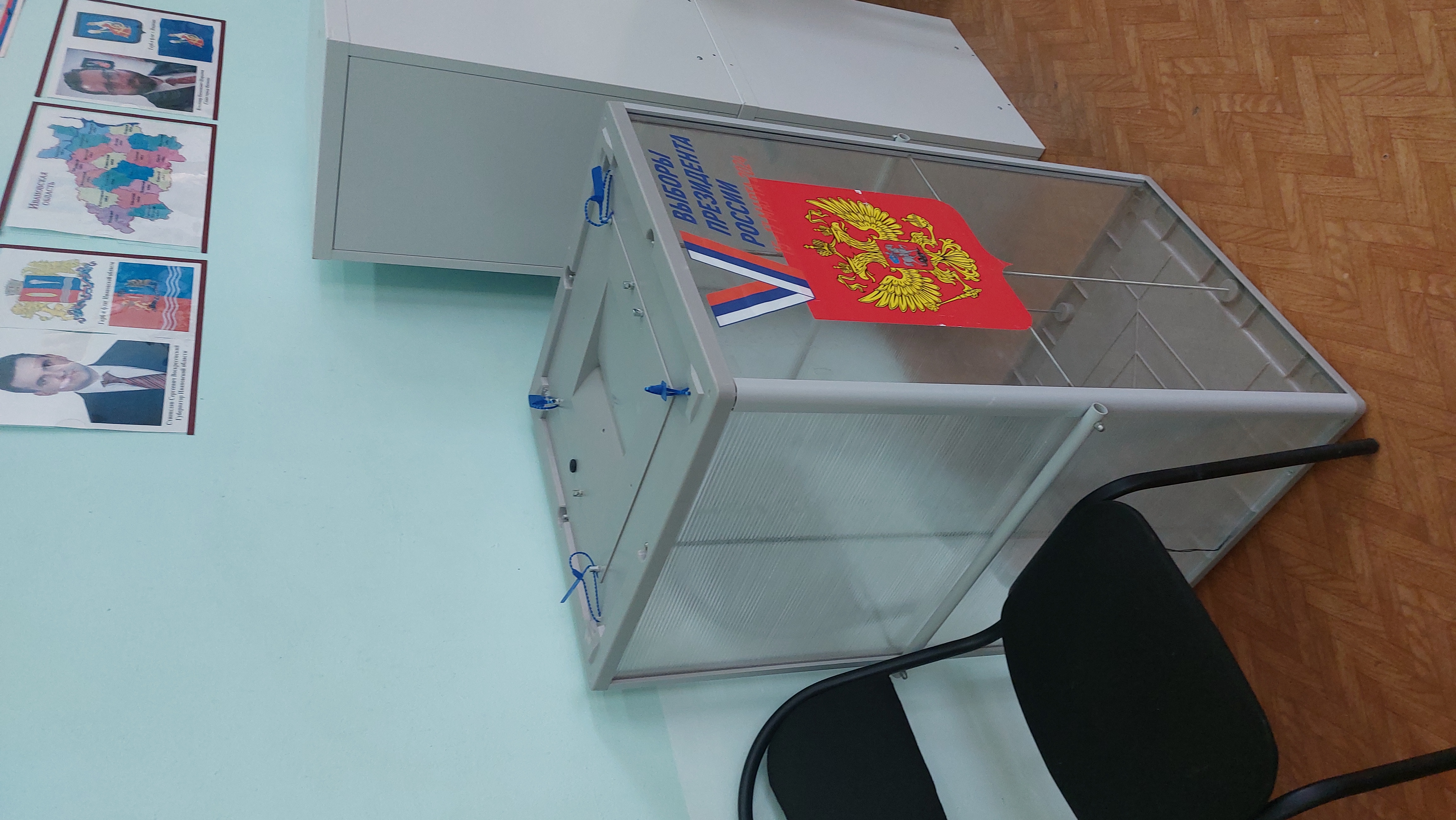Сообщение наблюдателя — УИК №155, Ивановская область