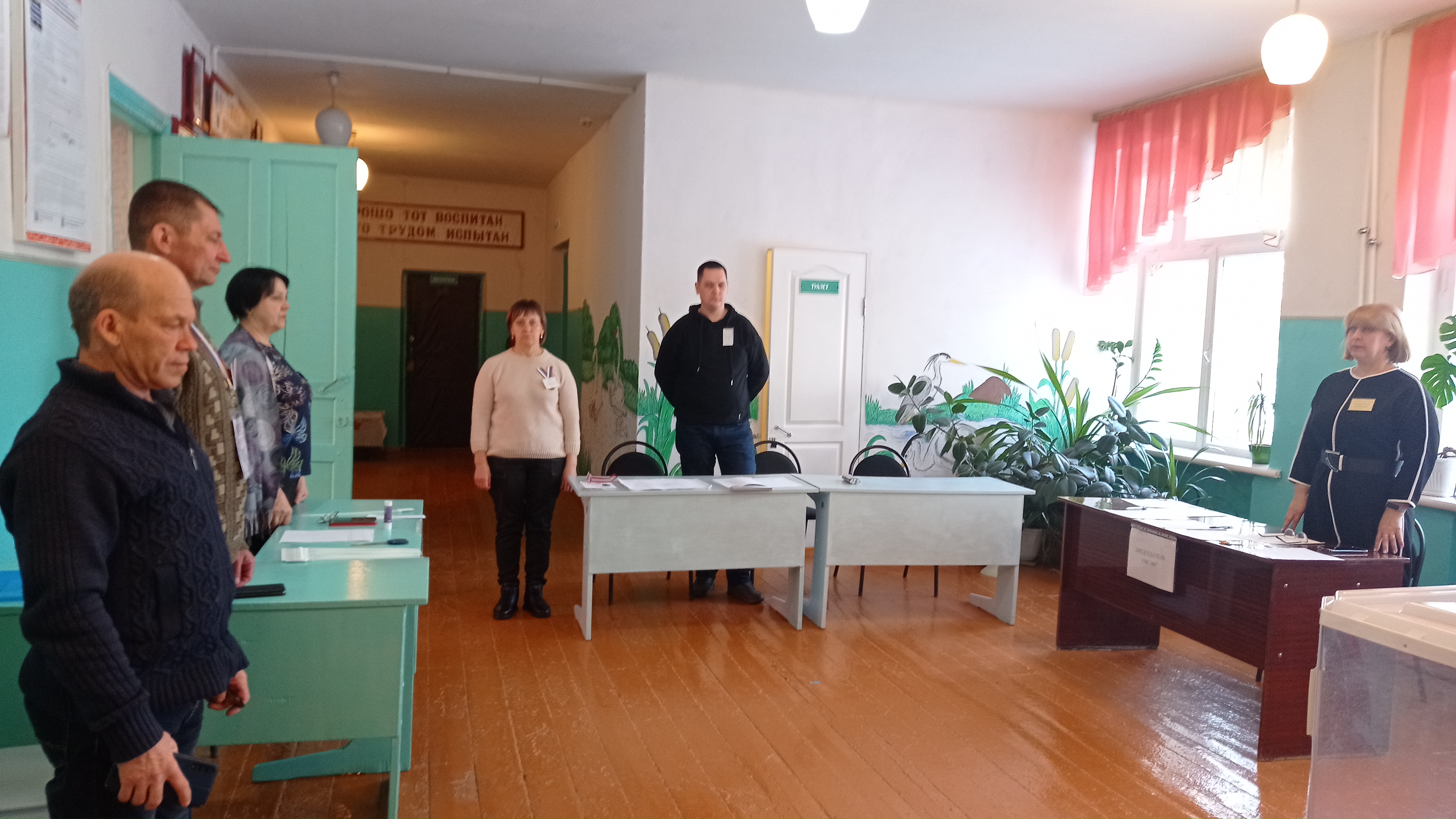 Сообщение наблюдателя — УИК №1407, Саратовская область