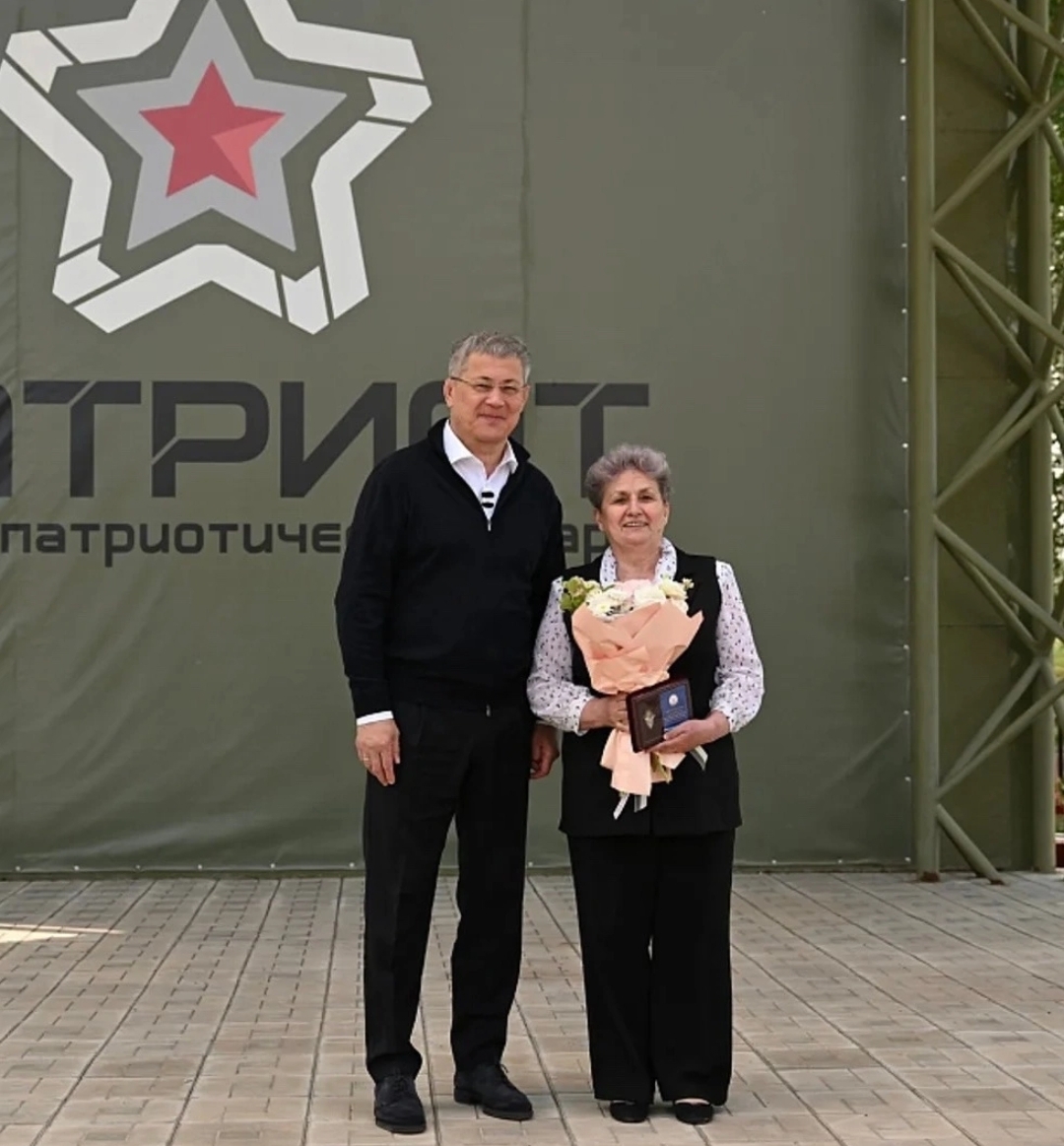 Сообщение — УИК №3032, Республика Башкортостан