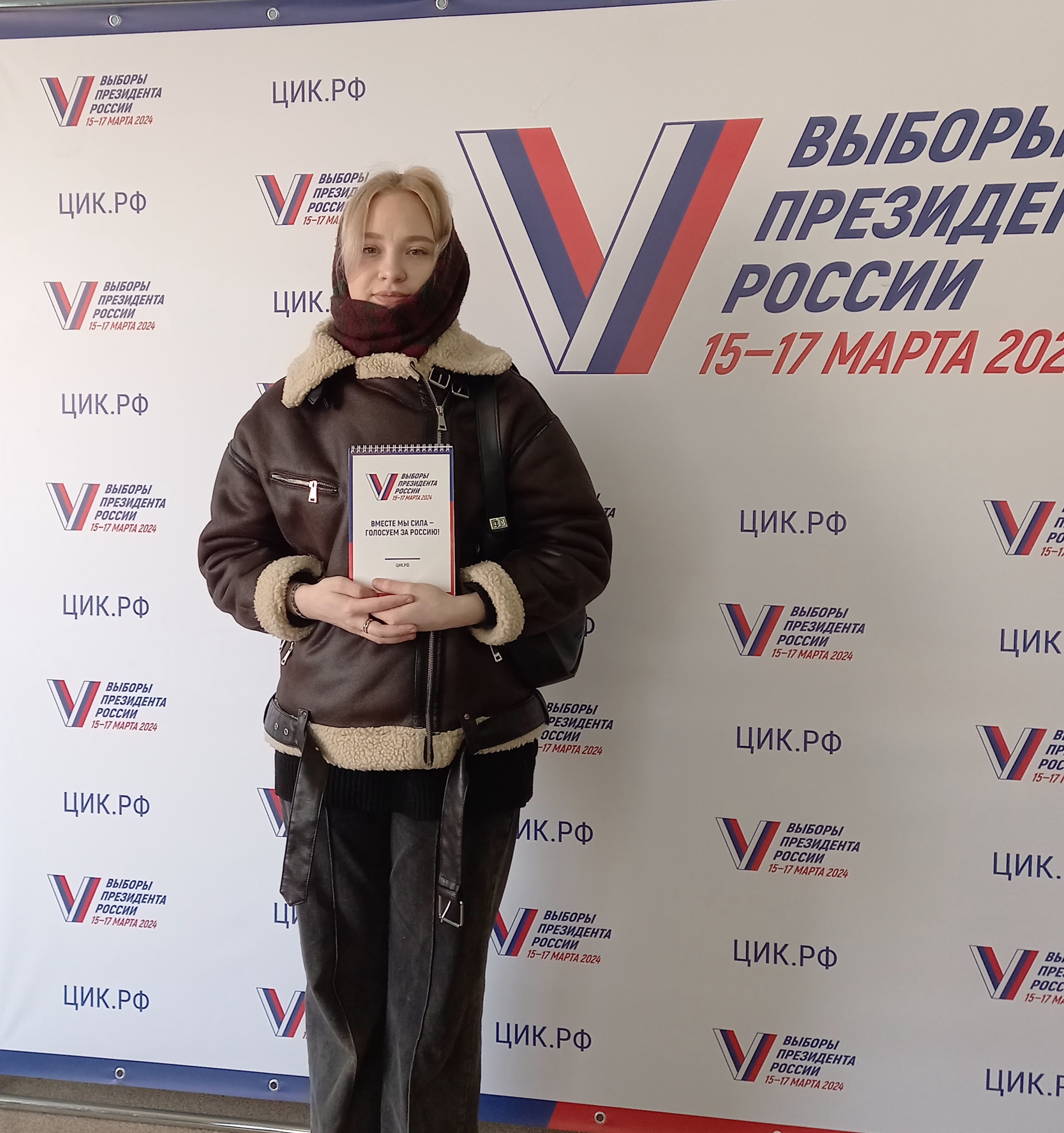 Сообщение наблюдателя — УИК №470, Владимирская область