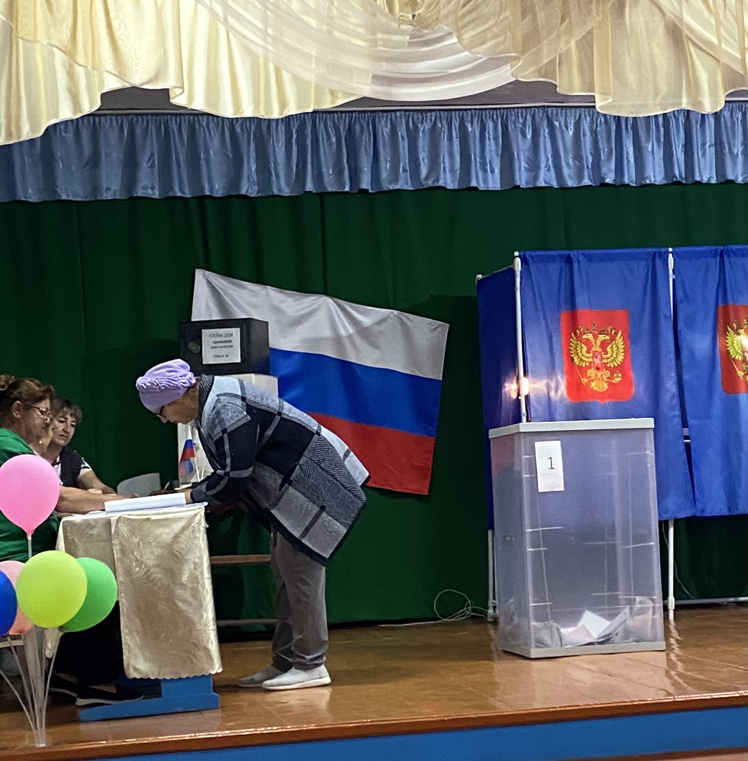 Сообщение — УИК №30, Новосибирская область