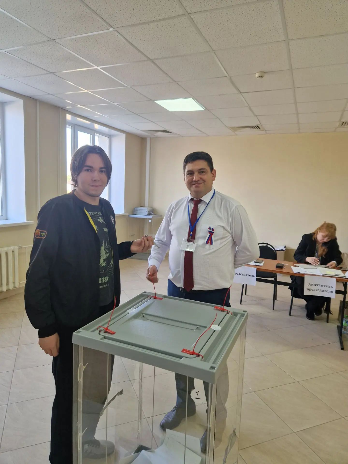 Сообщение — УИК №1198, Республика Башкортостан