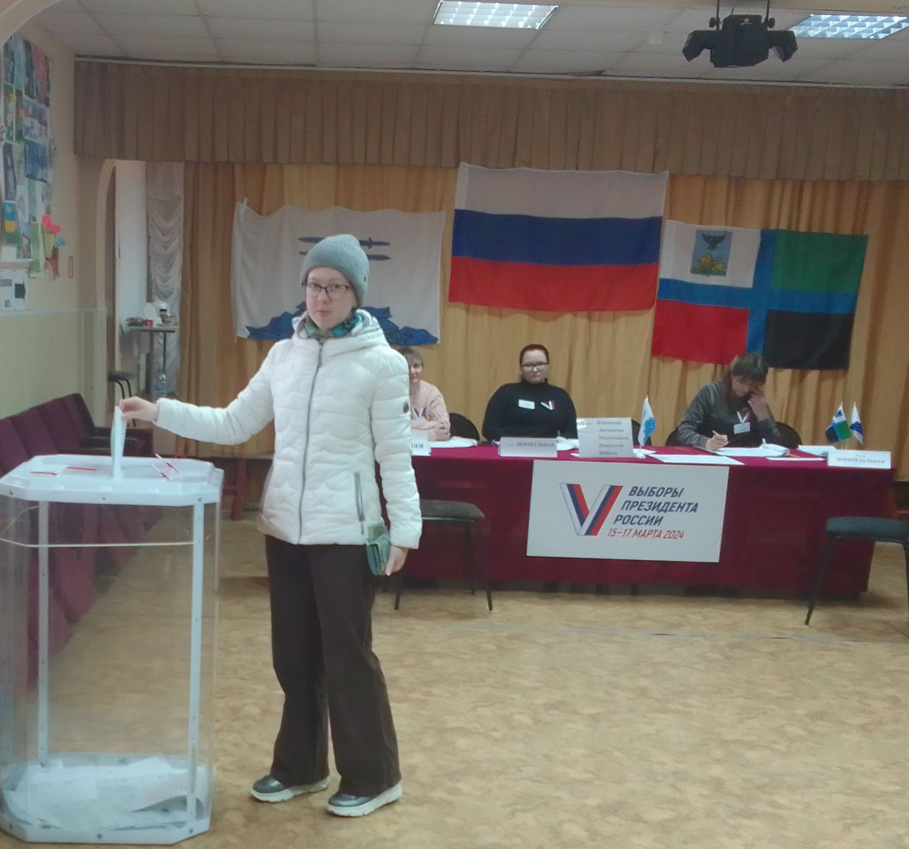 Сообщение наблюдателя — УИК №1207, Белгородская область