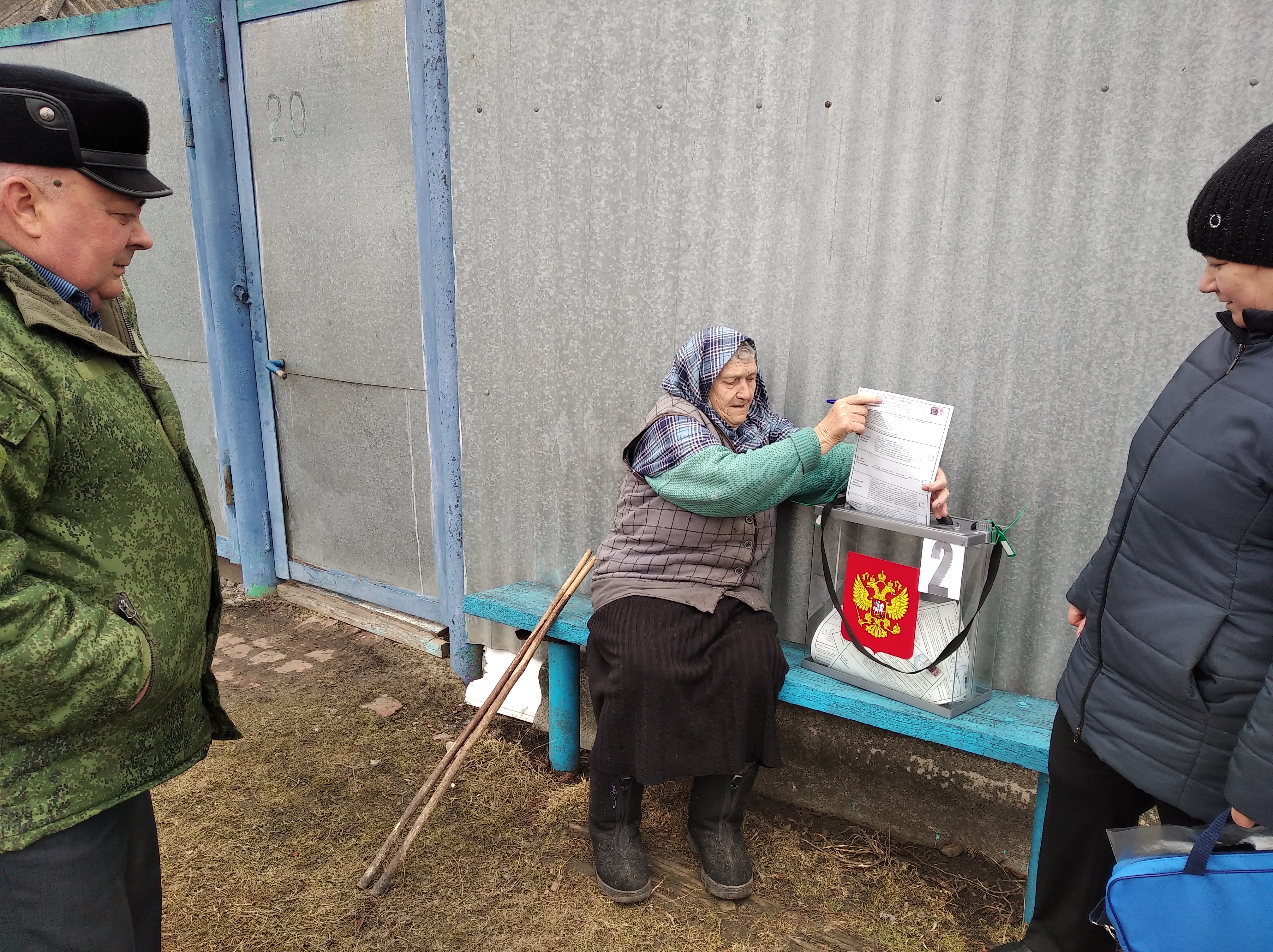 Сообщение наблюдателя — УИК №1141, Белгородская область