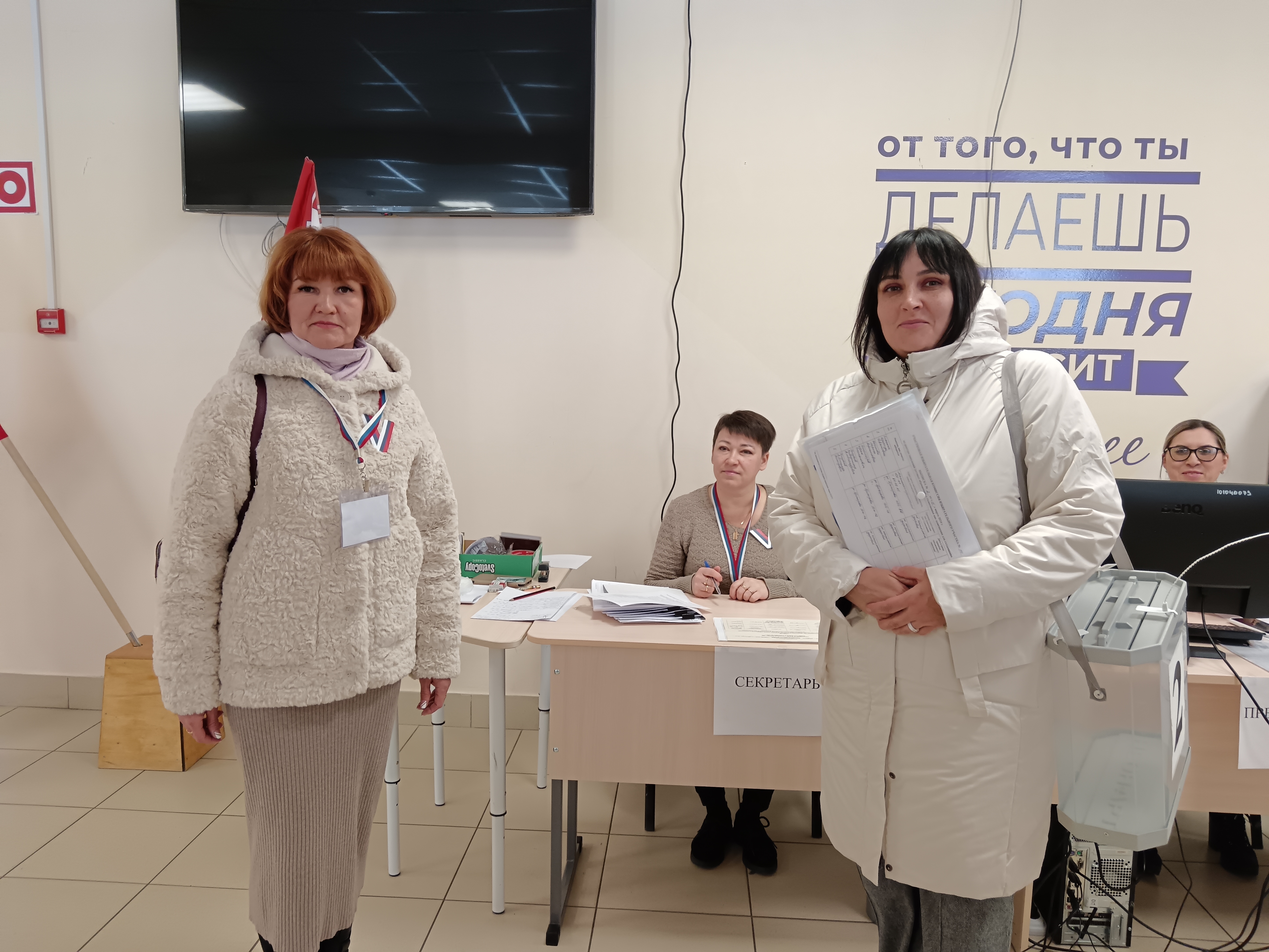 Сообщение наблюдателя — УИК №111, Республика Марий Эл