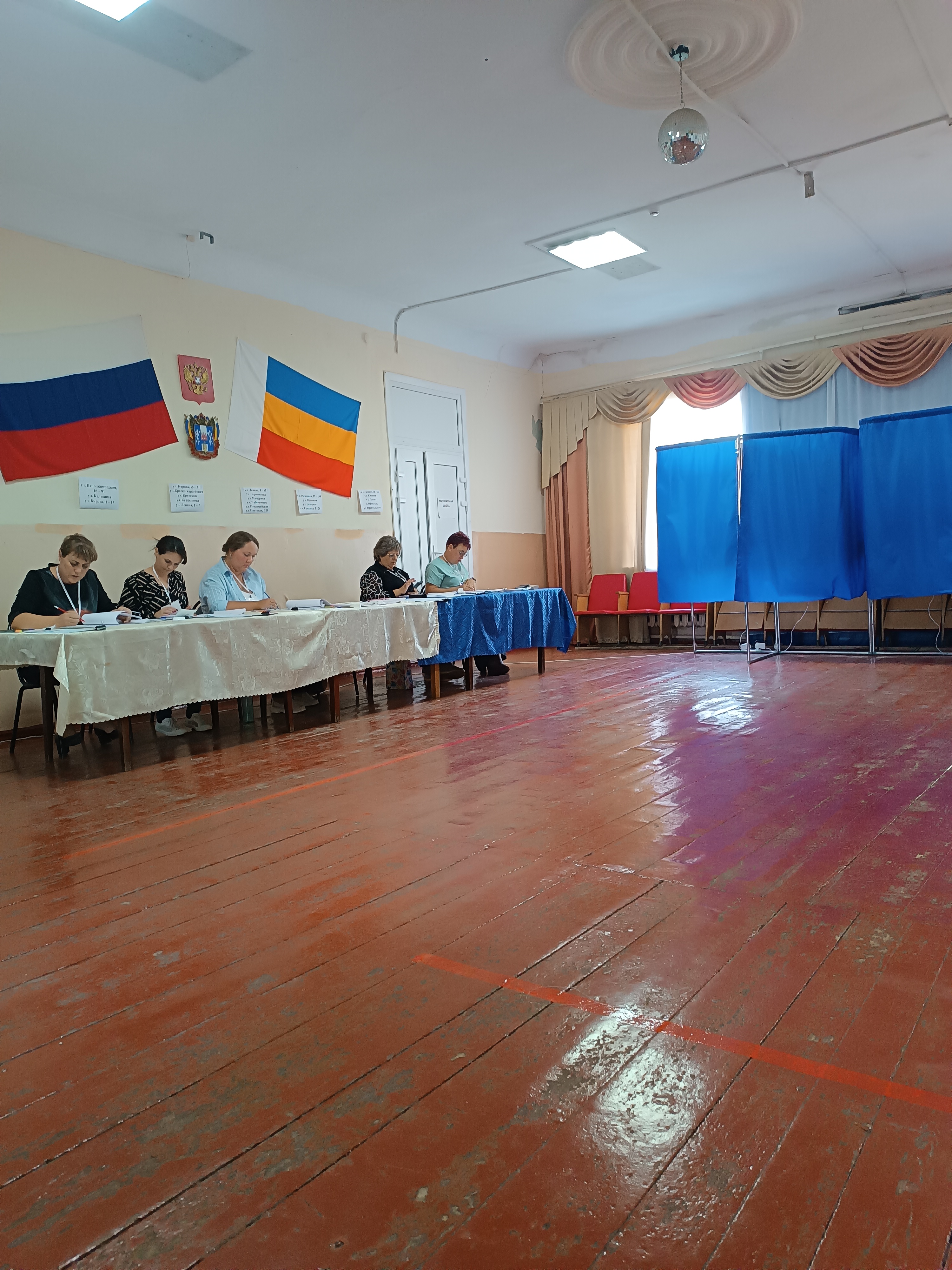 Сообщение наблюдателя — УИК №1351, Ростовская область