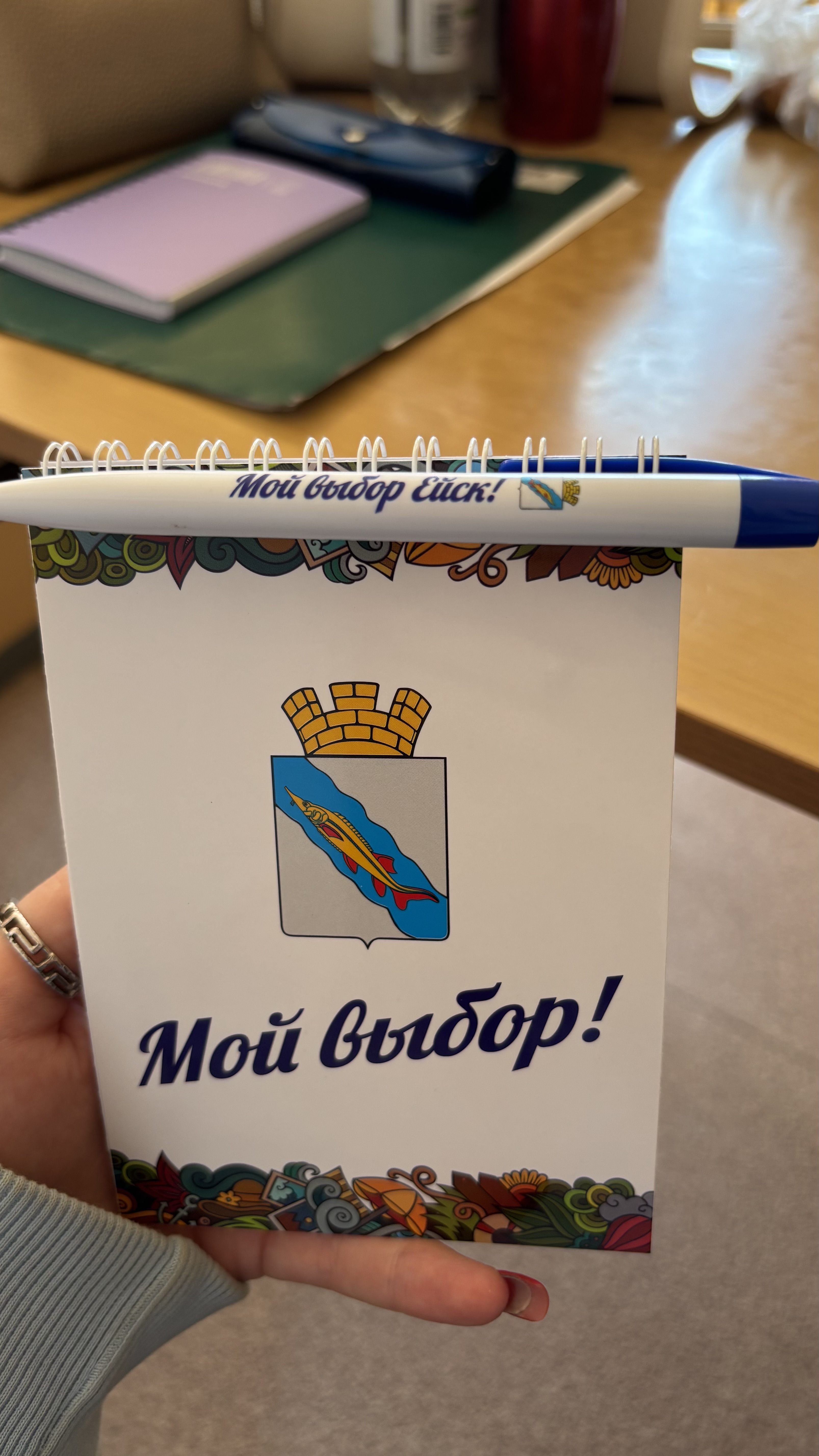 Сообщение наблюдателя — УИК №1412, Краснодарский край