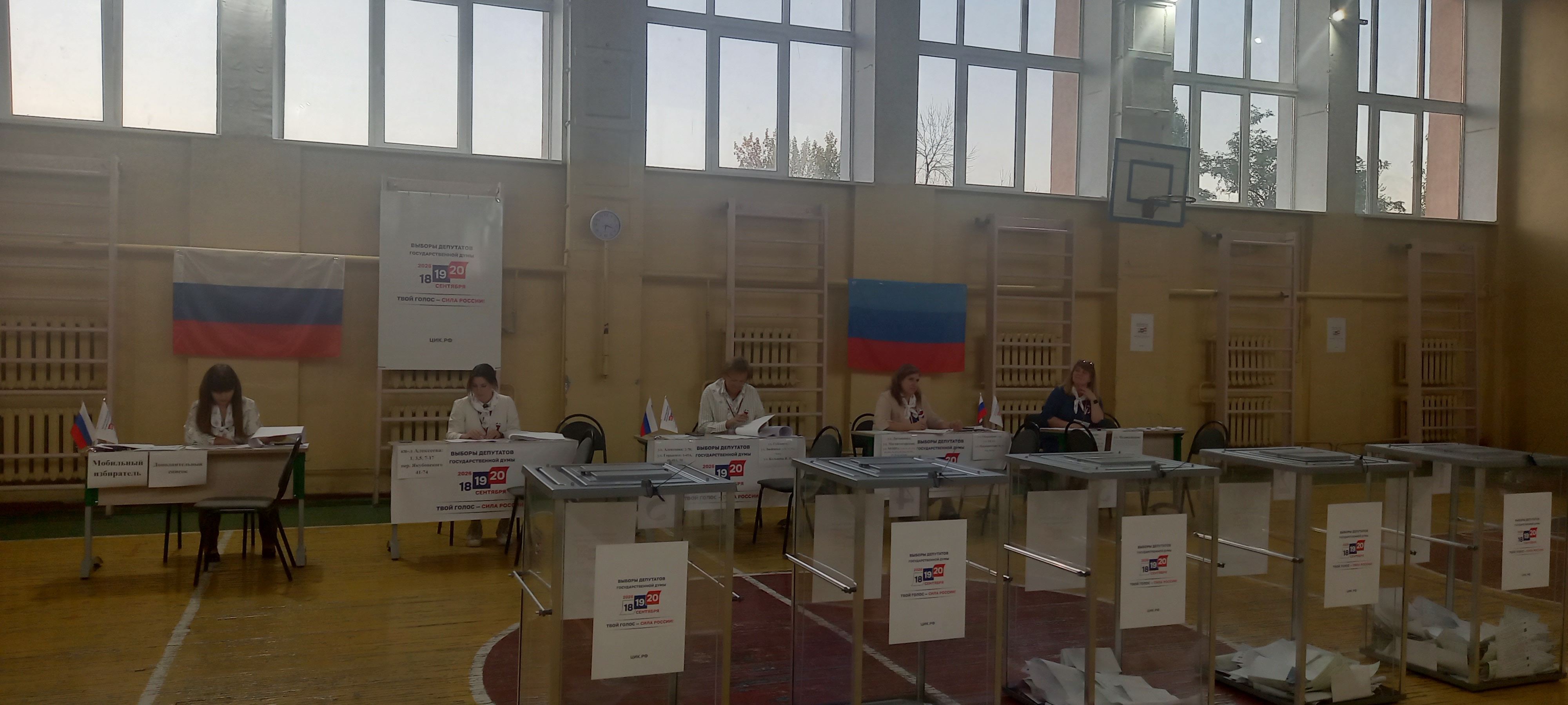 Сообщение — УИК №1, Луганская Народная Республика