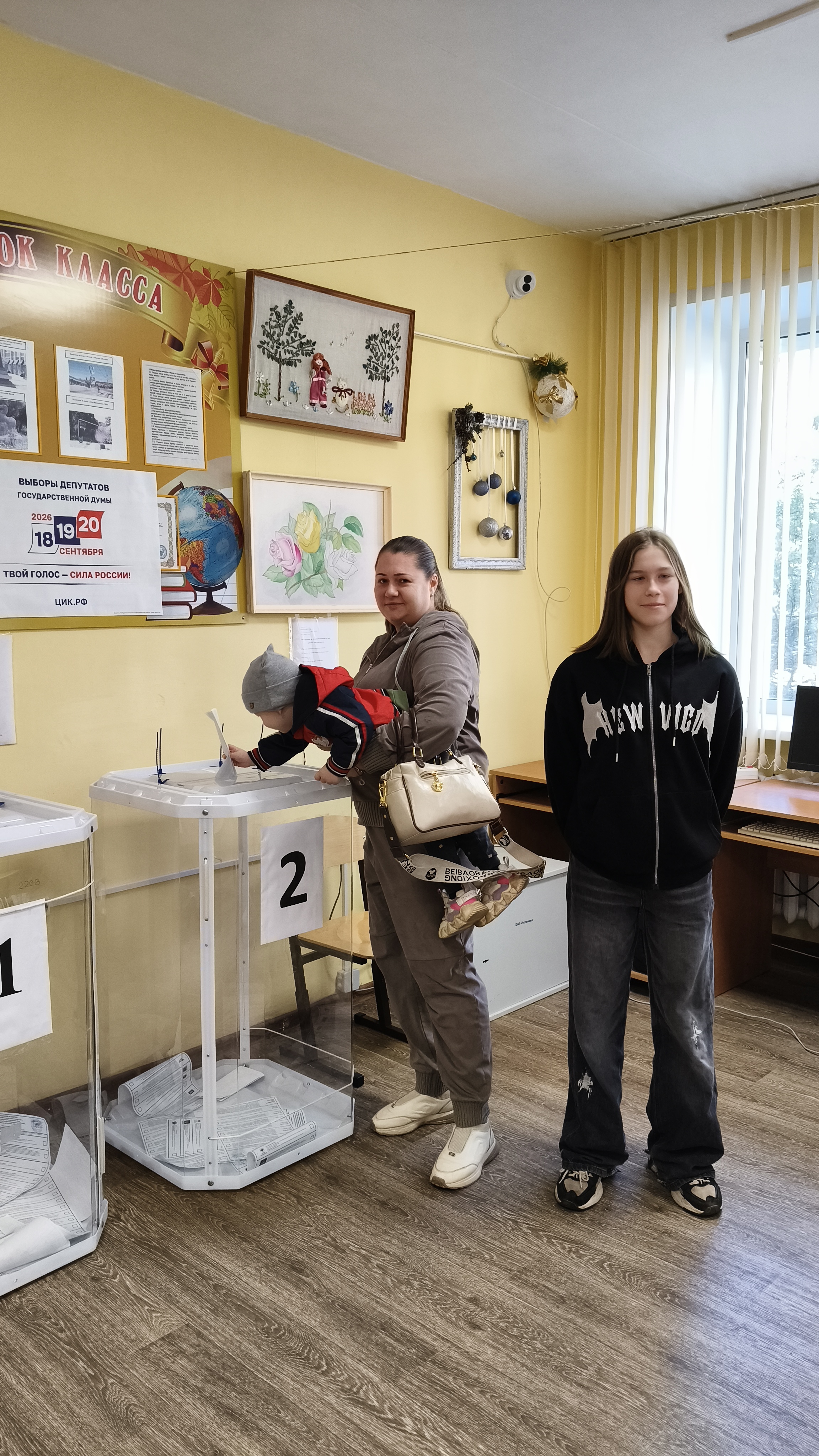 Сообщение — УИК №731, Владимирская область