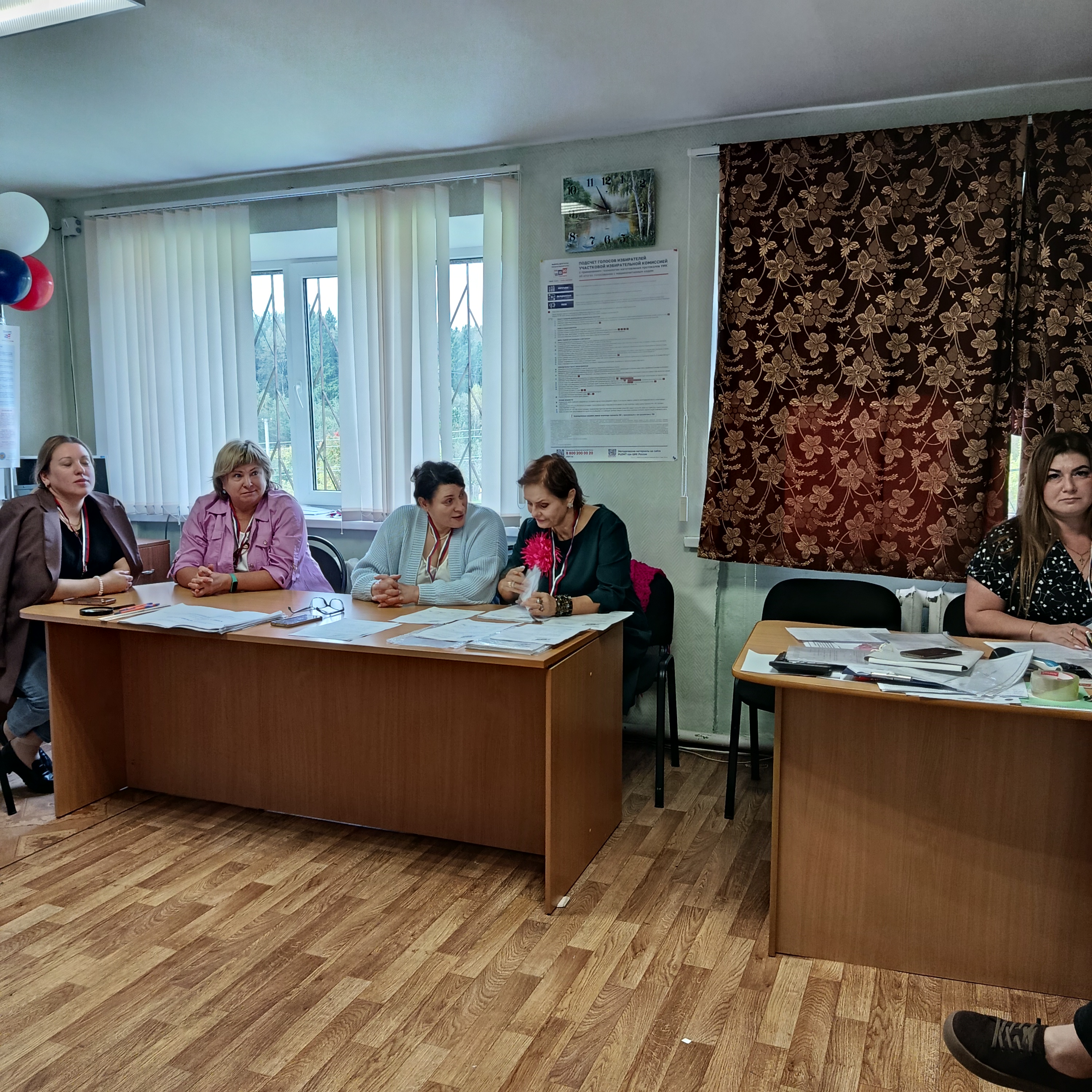 Сообщение — УИК №615, Смоленская область