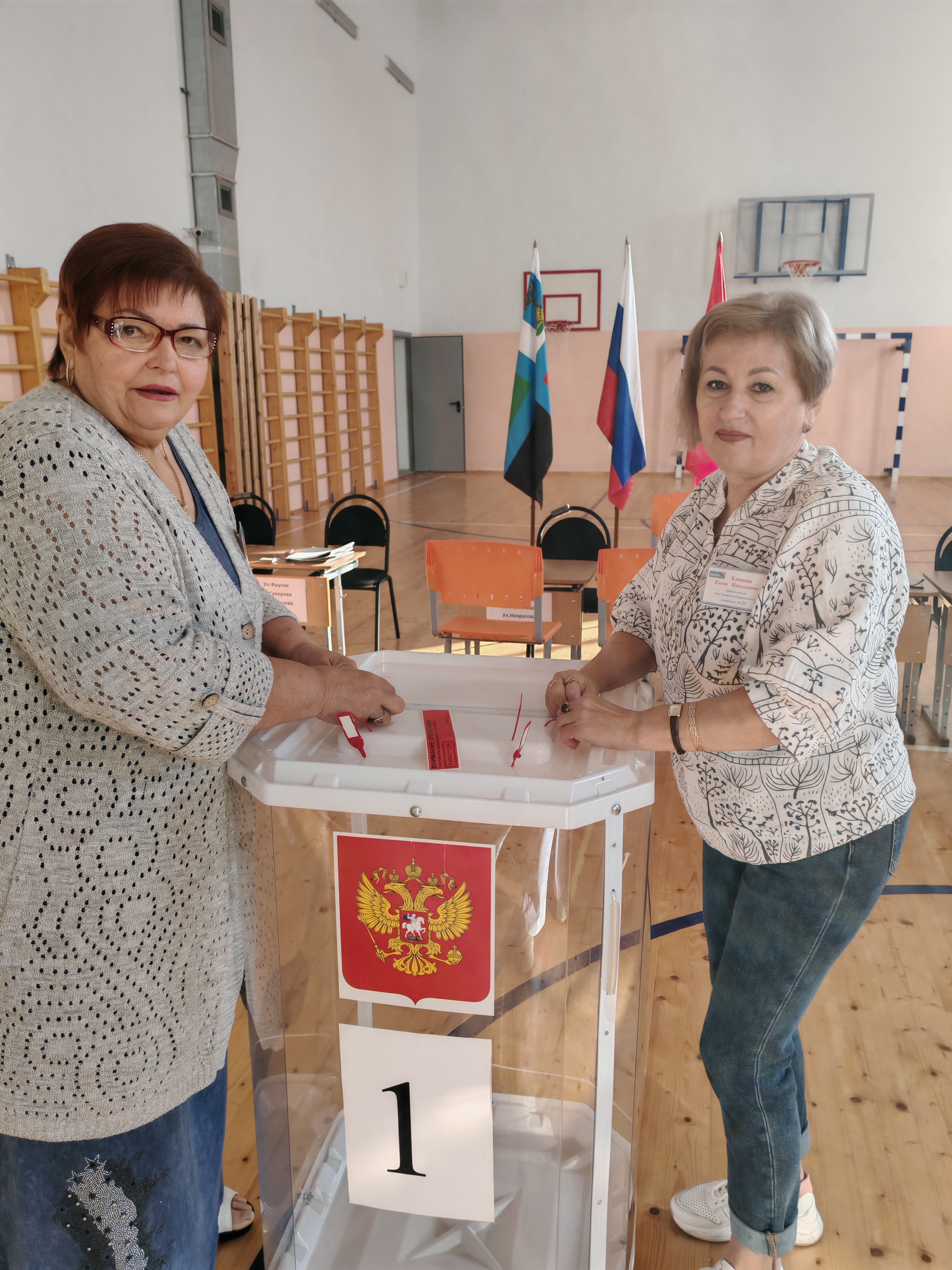 Сообщение наблюдателя — УИК №327, Белгородская область