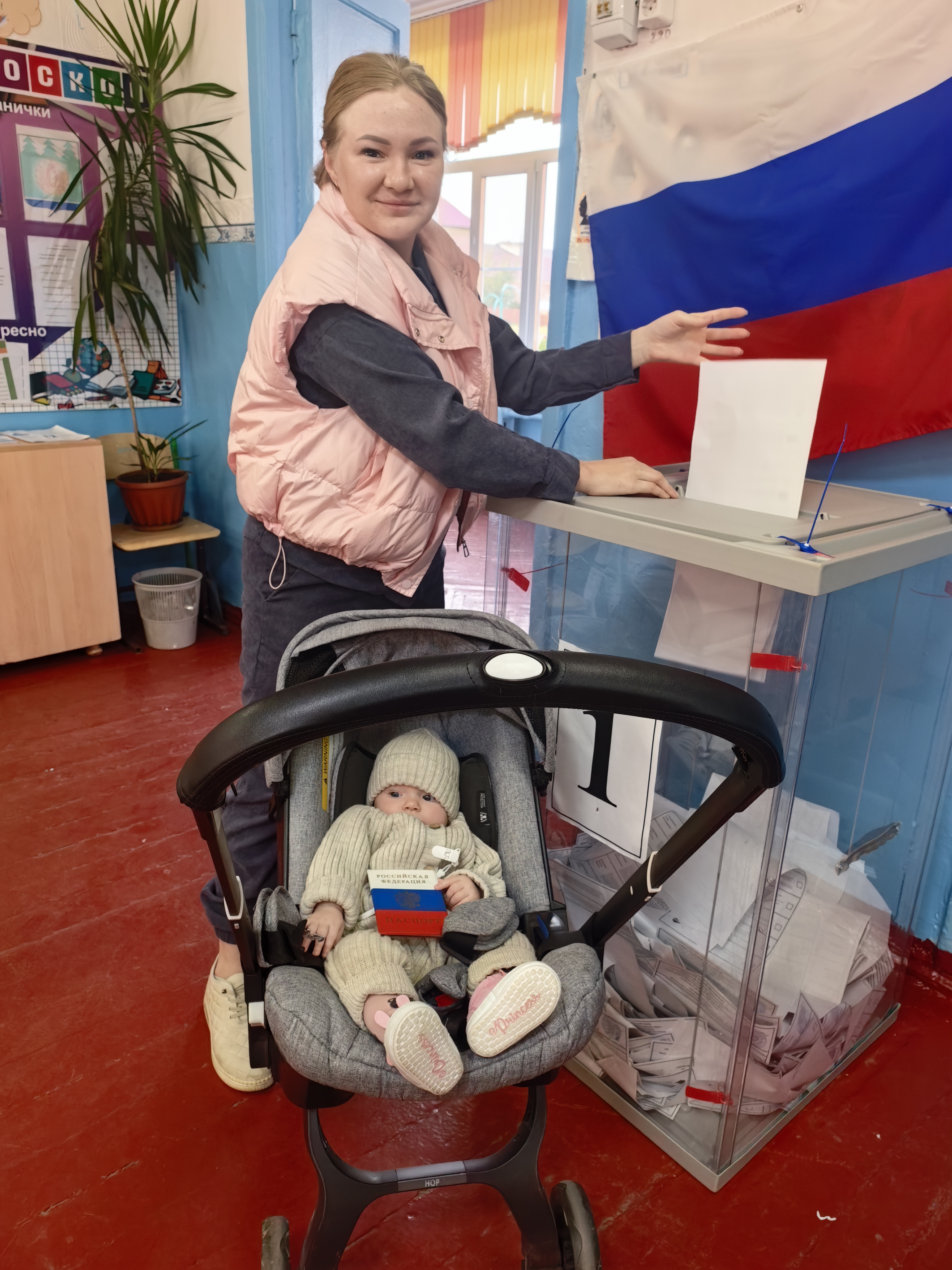 Сообщение — УИК №920, Новосибирская область